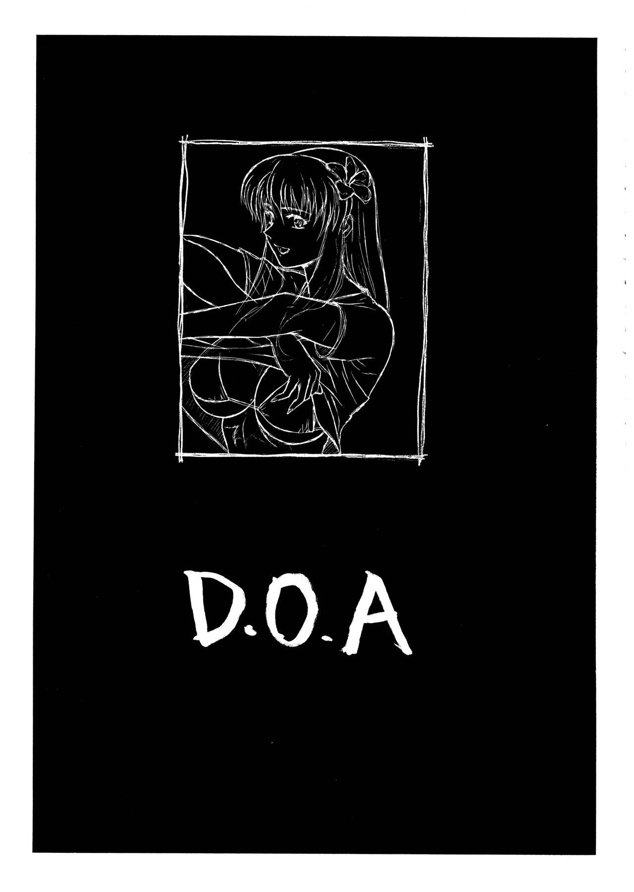 Pretty Well 6 page 7 full