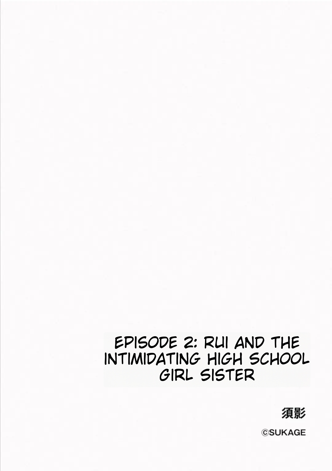 Rui-kun to Kinjo no Joshi Kousei no Onee-san Ch. 2 page 2 full