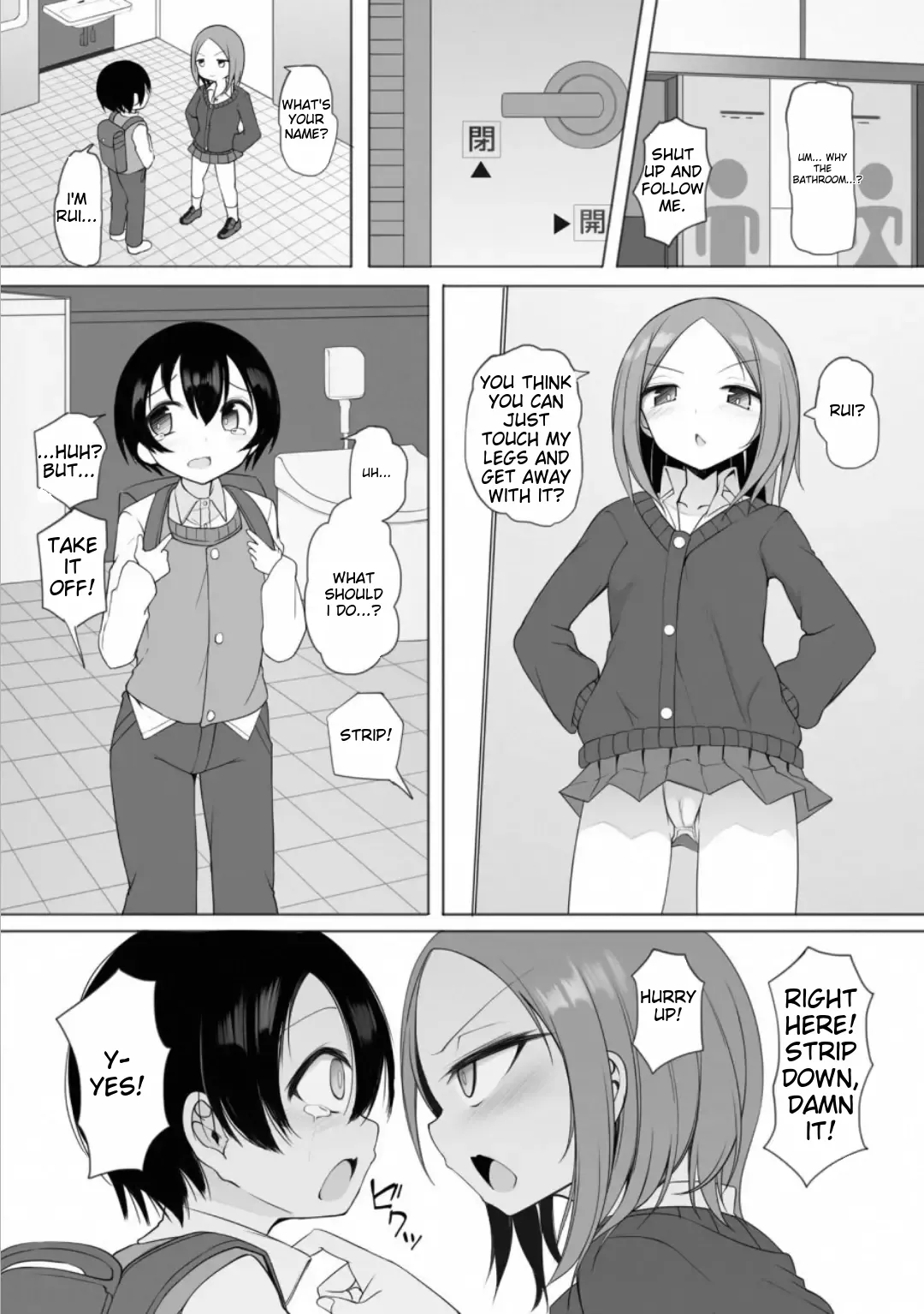 Rui-kun to Kinjo no Joshi Kousei no Onee-san Ch. 2 page 6 full