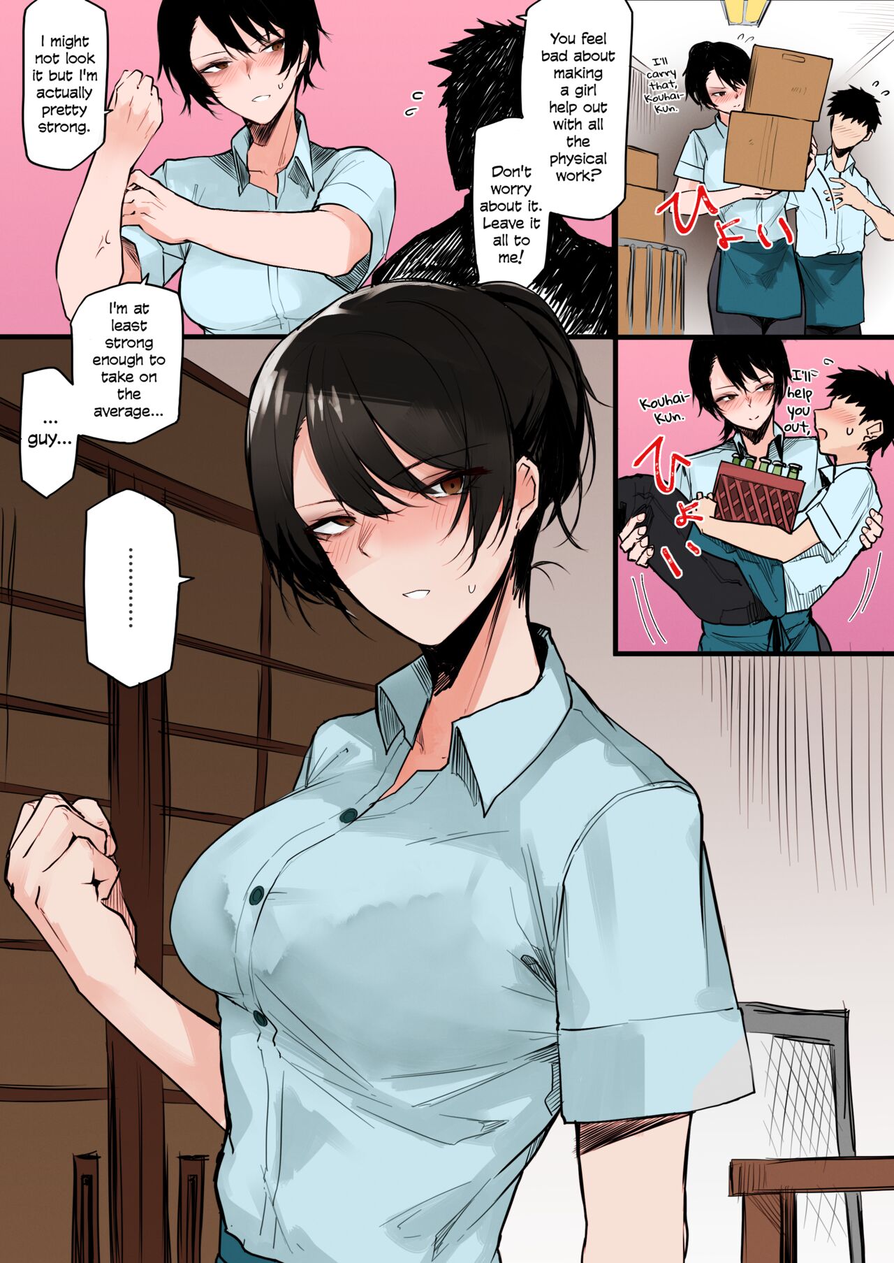 Ma ga Sashite Shimatta Chikara Mochi Onee-san | The Strong Onee-San Who Gave Into Temptation page 2 full