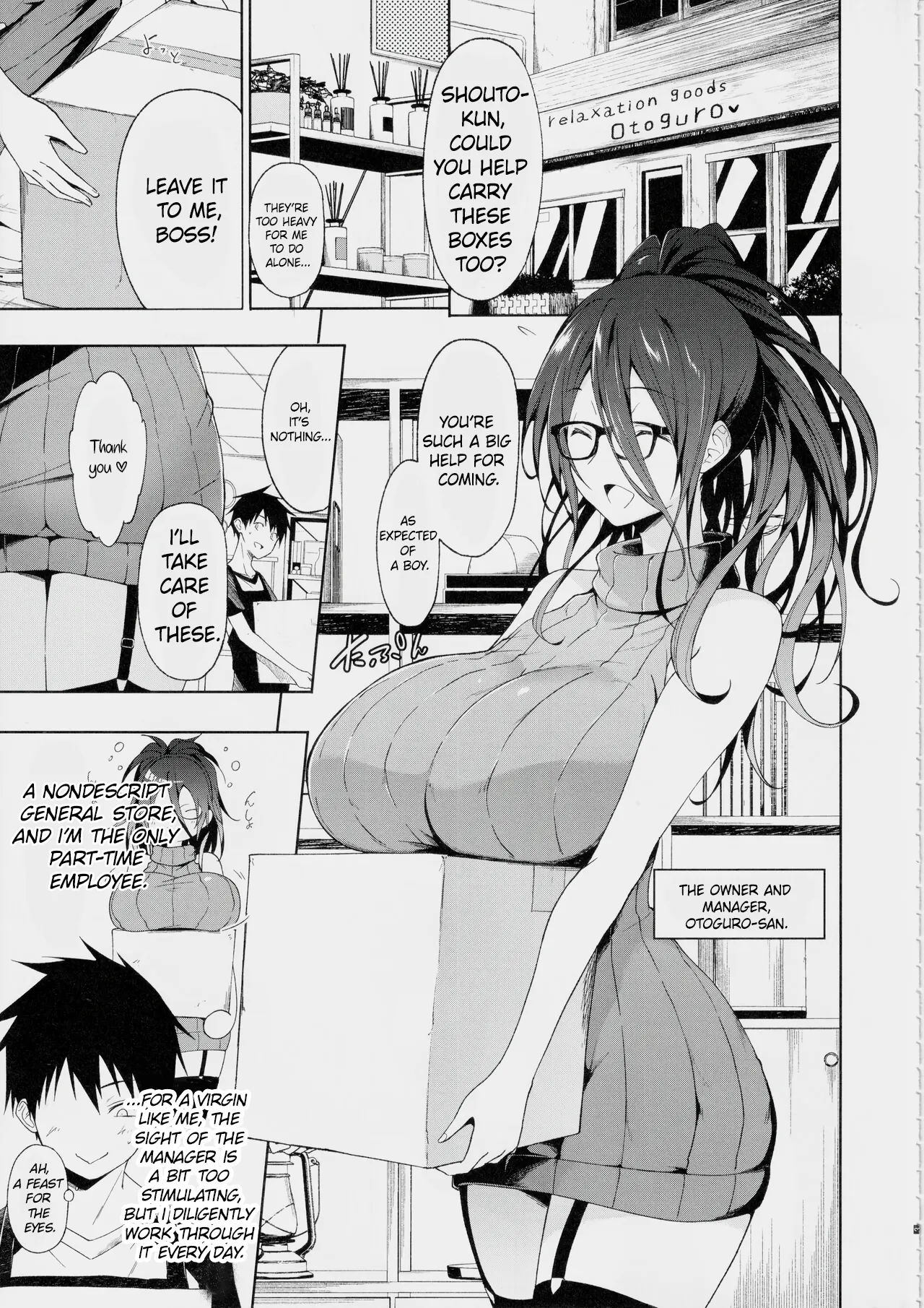 Kyonyuu Megane Dosukebe Oneee-san ni Fudeoroshi Gyaku Ra Sex de Moteasobareru. | Teased and Toyed with by a Busty, Glasses-wearing, Lewd Older Sister in Reverse Virginity-Loss Sex. page 4 full