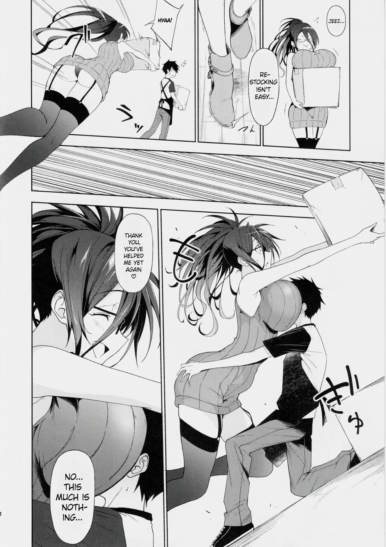 Kyonyuu Megane Dosukebe Oneee-san ni Fudeoroshi Gyaku Ra Sex de Moteasobareru. | Teased and Toyed with by a Busty, Glasses-wearing, Lewd Older Sister in Reverse Virginity-Loss Sex. page 5 full
