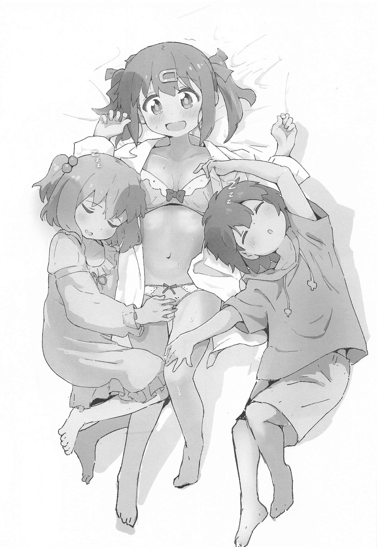 みはりちゃんが♂のオカズにされる本 page 2 full