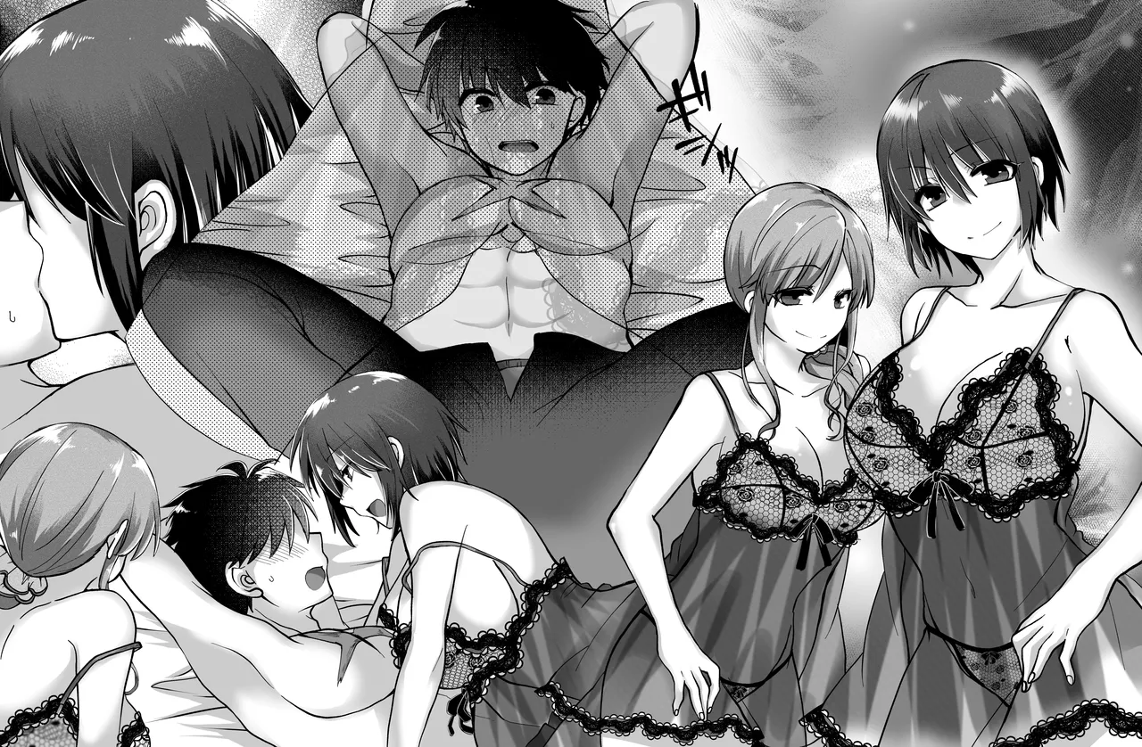 skebでご依頼頂いた、志貴アル前提の志貴ノエシエのR-18 page 1 full