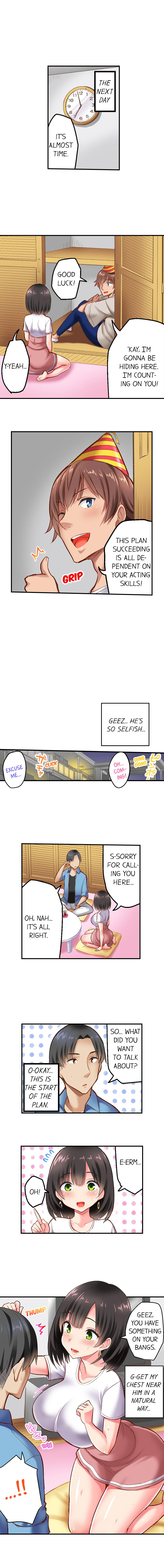 Surprise NTR! page 6 full