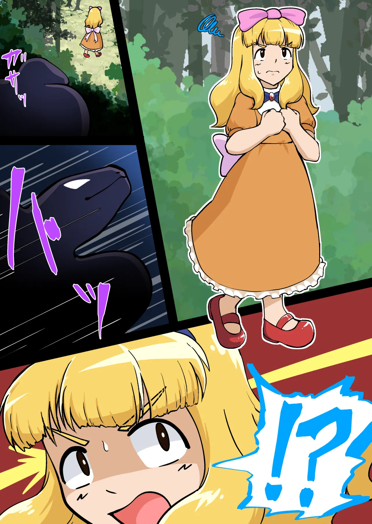 Ash is squeezed by Arbok page 1 full