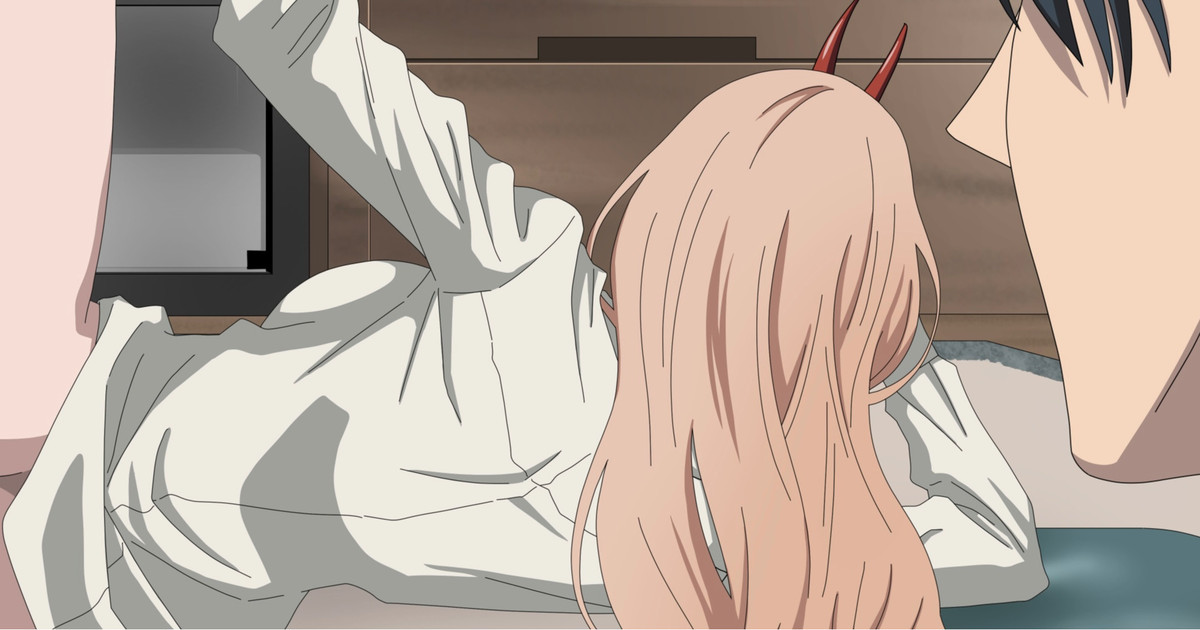 Aki ni Oshioki Sareru Power page 1 full