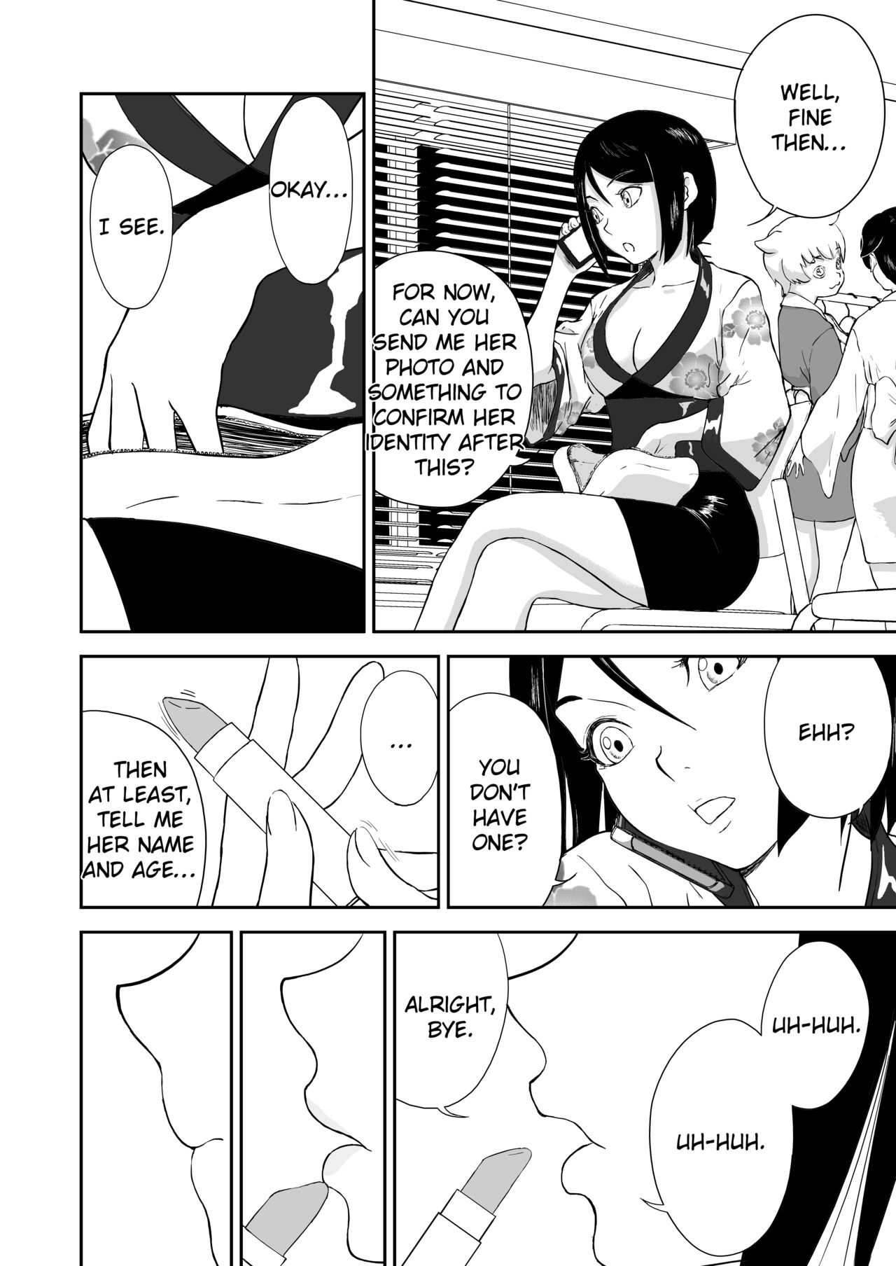 Mousou Meisaku Kuradashi Gekijou Sono 6 "Nankite Roku" page 3 full