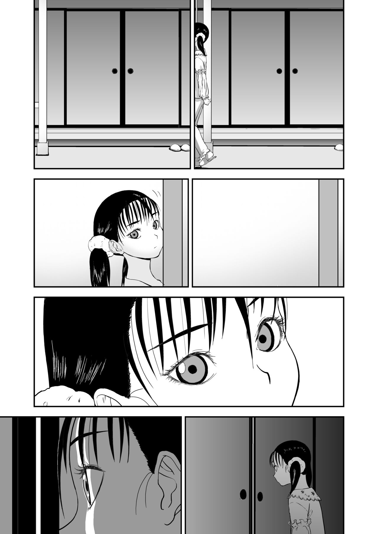 Mousou Meisaku Kuradashi Gekijou Sono 6 "Nankite Roku" page 9 full