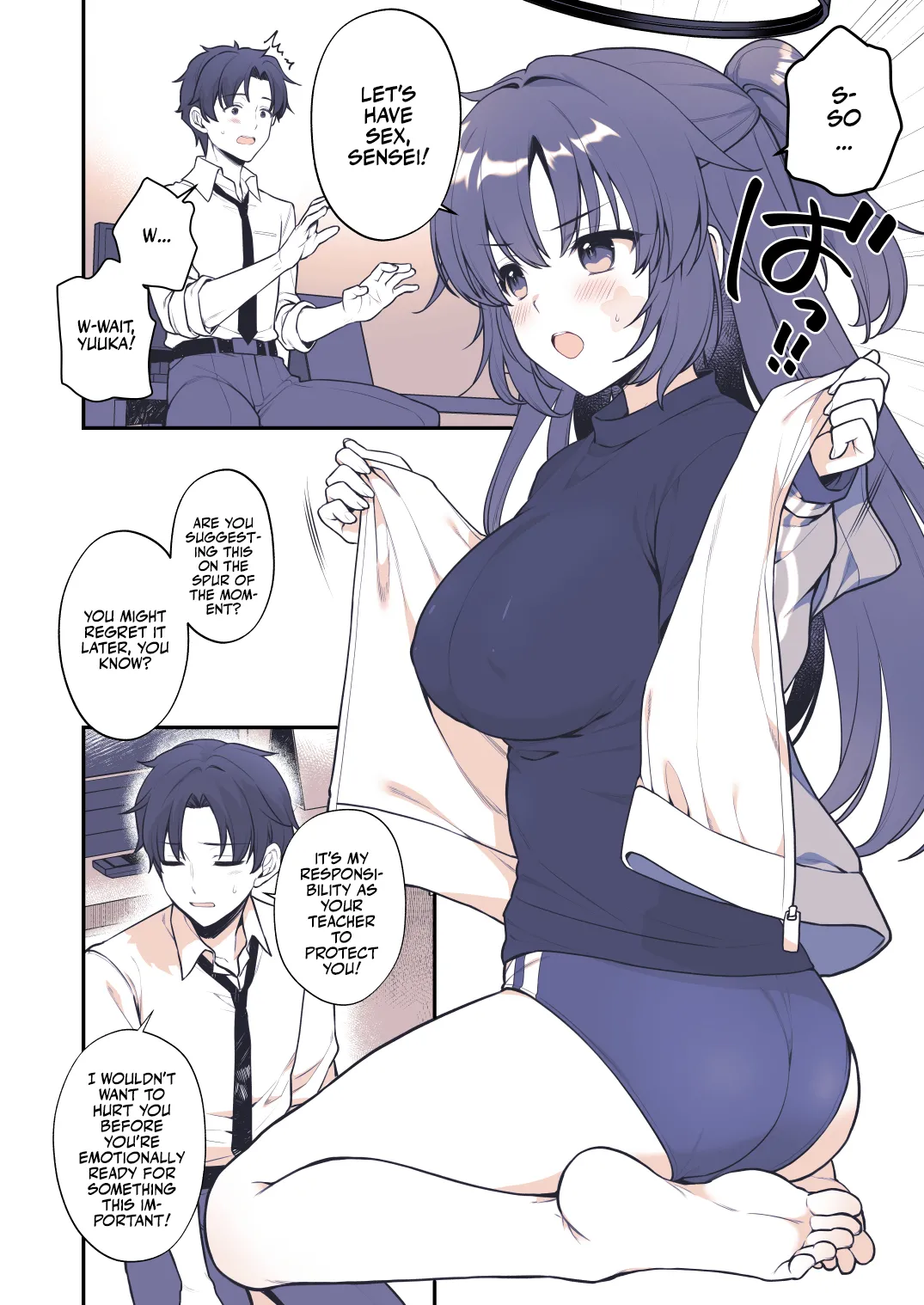 Yuuka wa Te wo Dasaretai | Yuuka Wants to Go to Pound Town! page 6 full