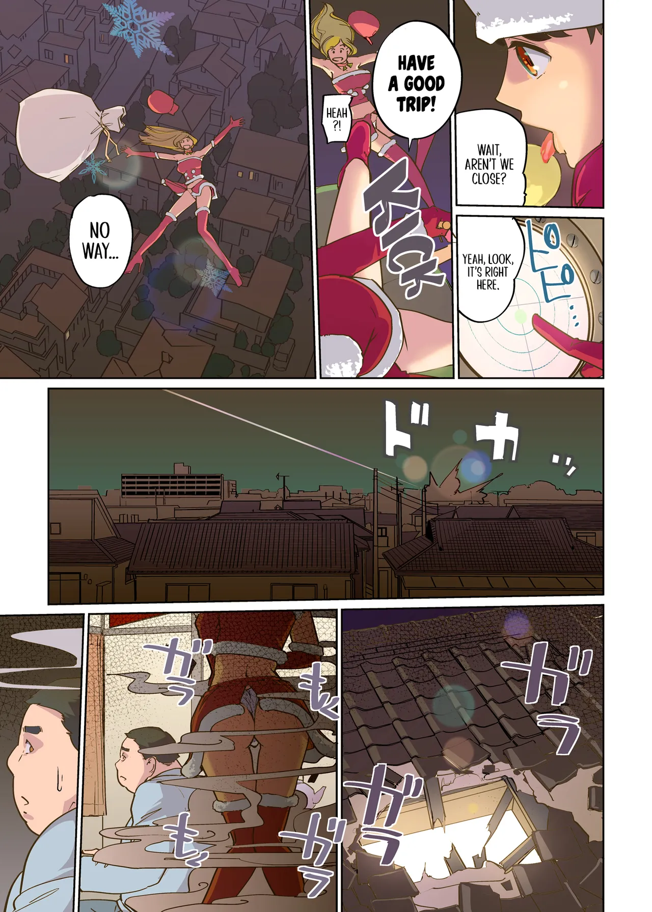 Mainichi ga Merry Christmas | Every Day Is Merry Christmas page 6 full