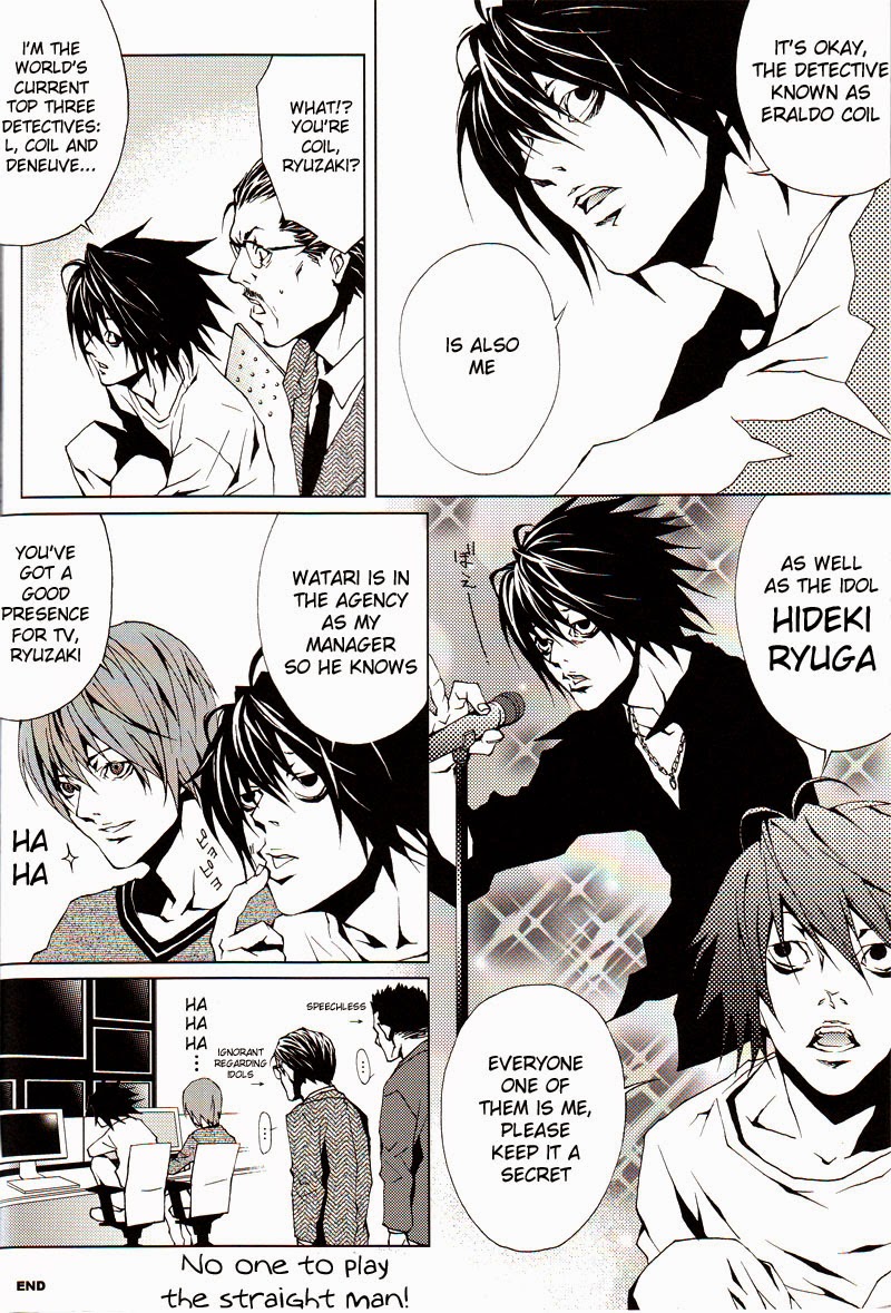 A World Without Love page 3 full