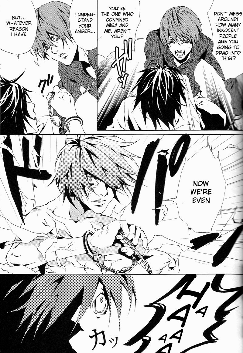 A World Without Love page 4 full