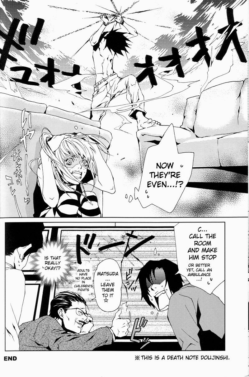 A World Without Love page 5 full