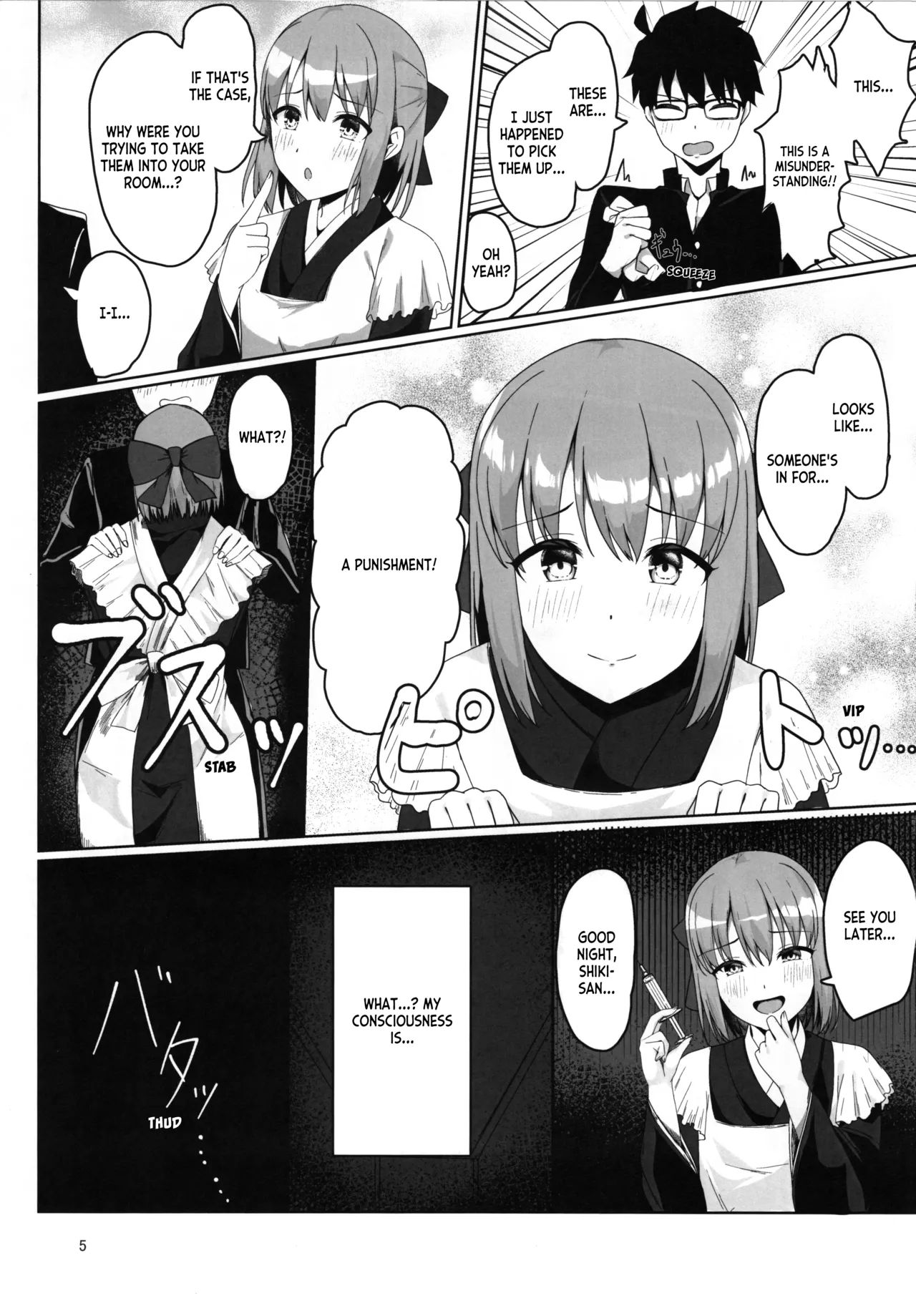 Kohaku Wants to Bully Shiki page 4 full