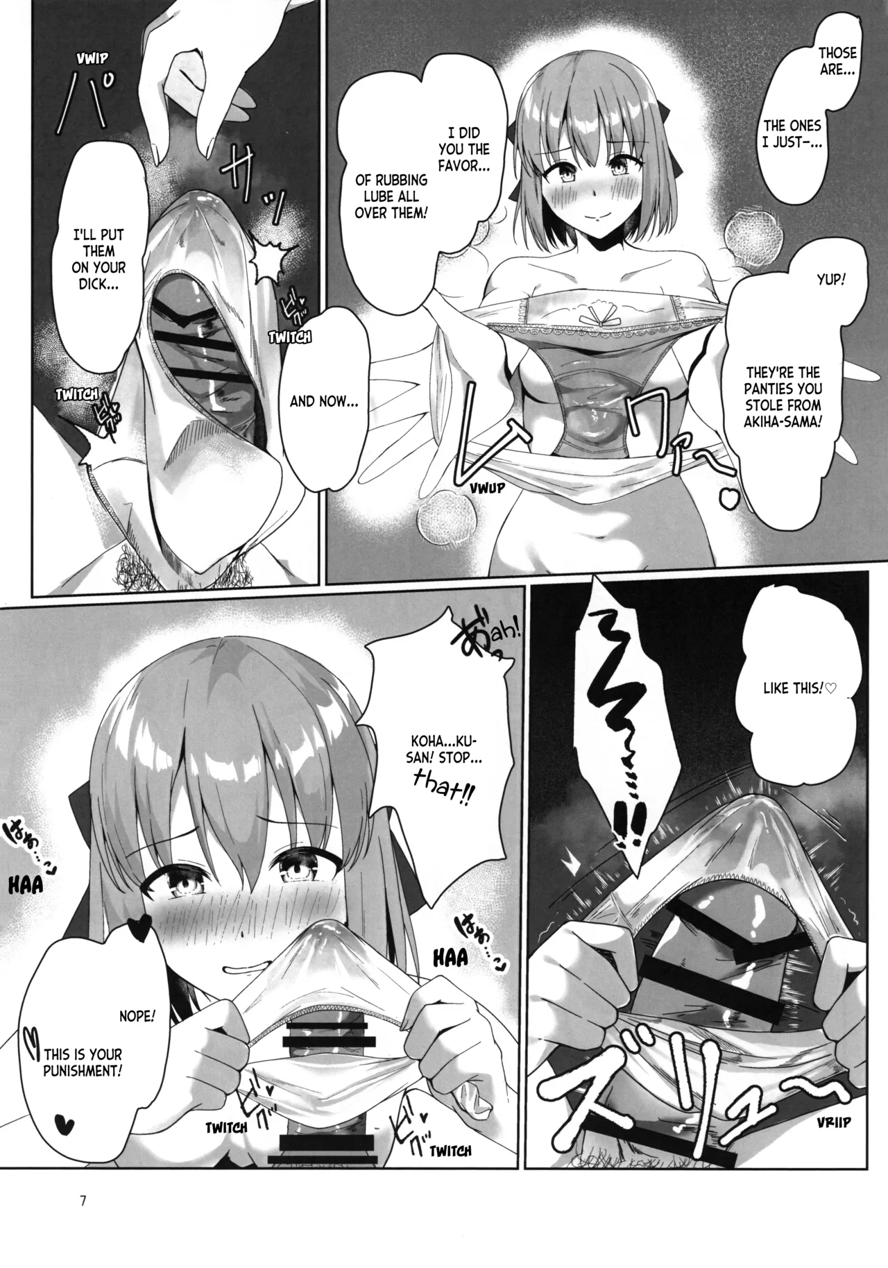 Kohaku Wants to Bully Shiki page 6 full