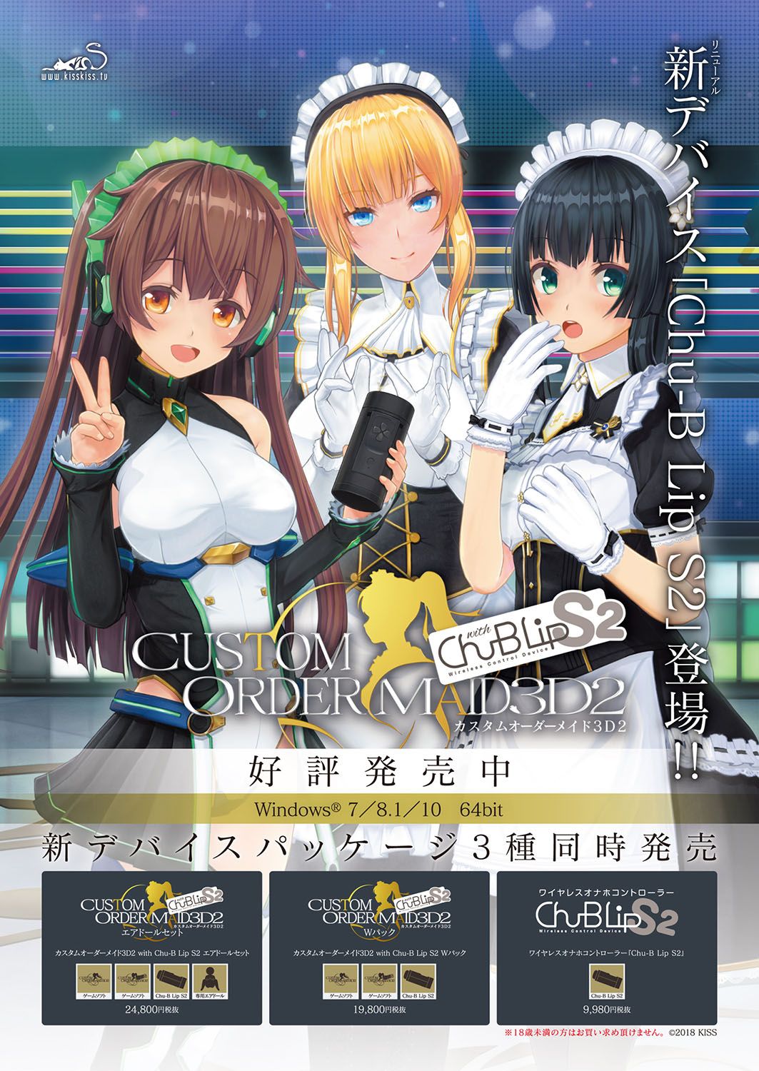 BugBug 2018-09 page 7 full