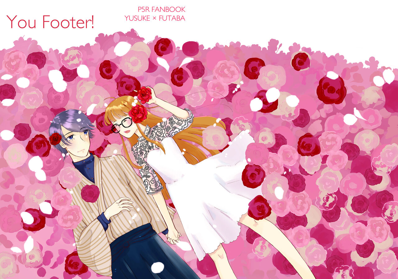 You Footer! page 1 full