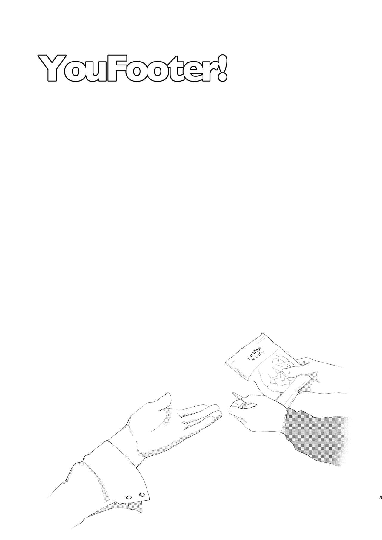 You Footer! page 2 full