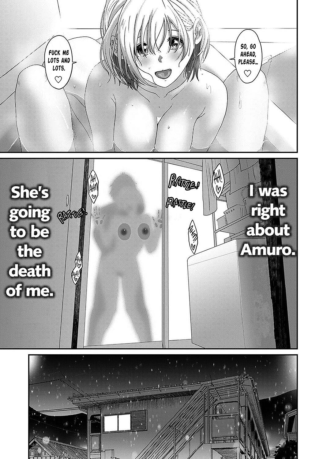 Itaiamai Ch. 32 page 4 full