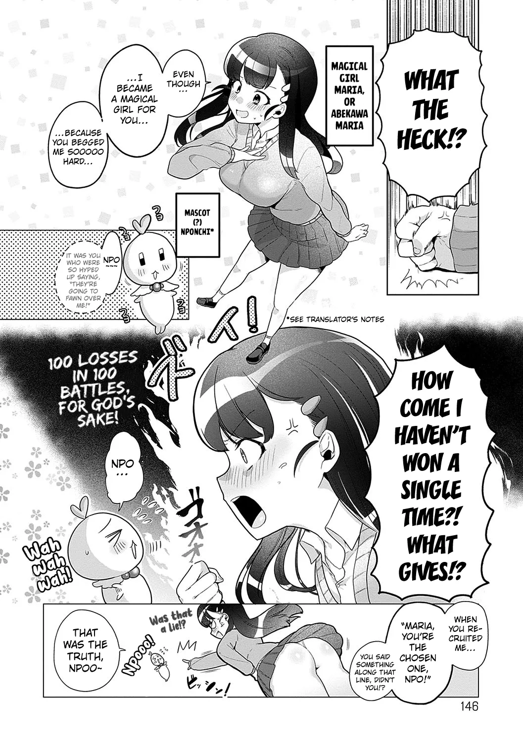 The Defeated Magical Girl Maria page 2 full