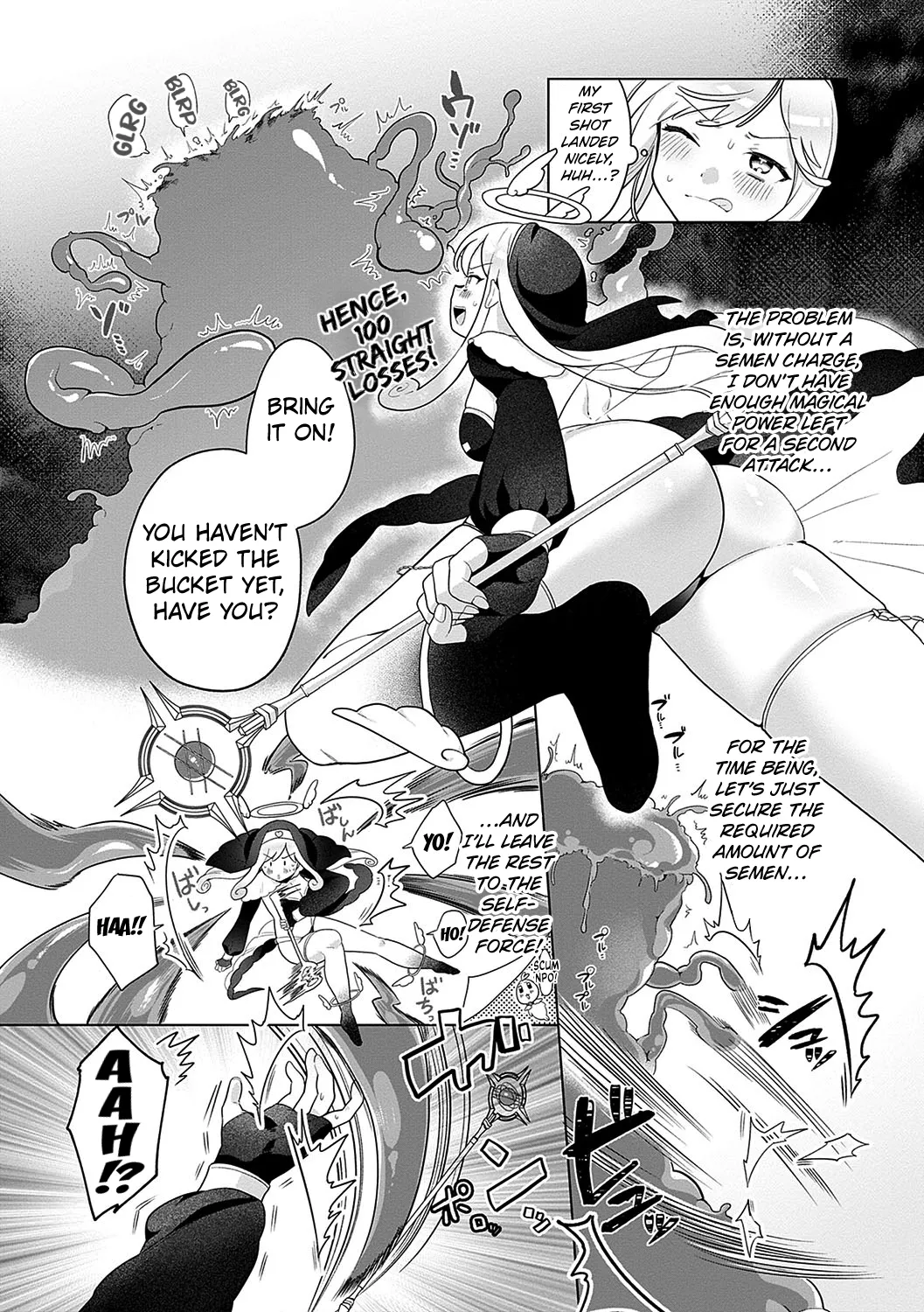 The Defeated Magical Girl Maria page 7 full