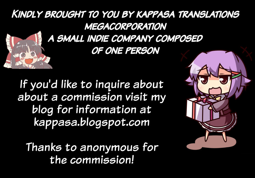 Bunkasai Soapland Chuutoubu ～Nakano Seira～ page 10 full