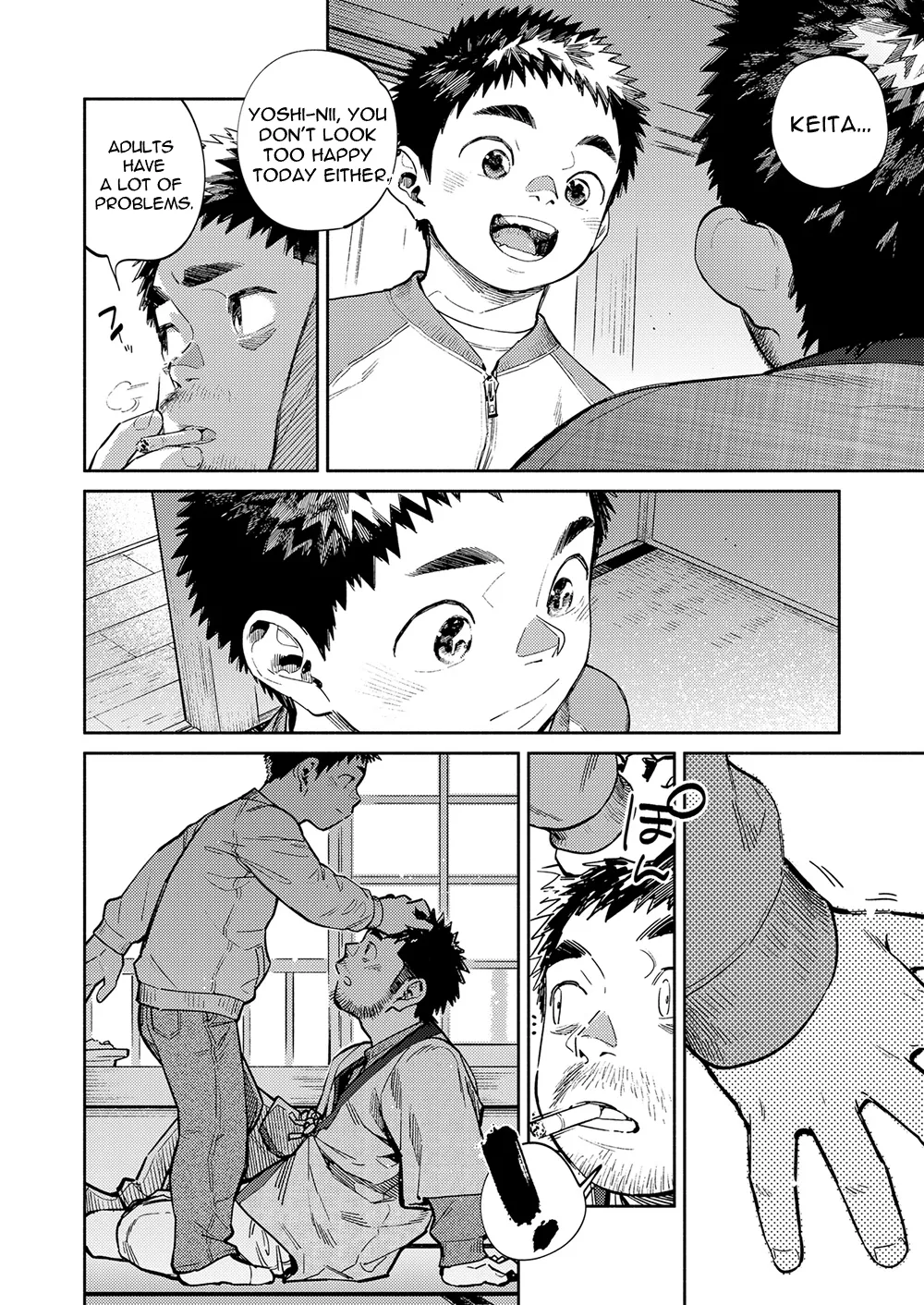 Monthly Shounen Zoom 2021-02 page 6 full