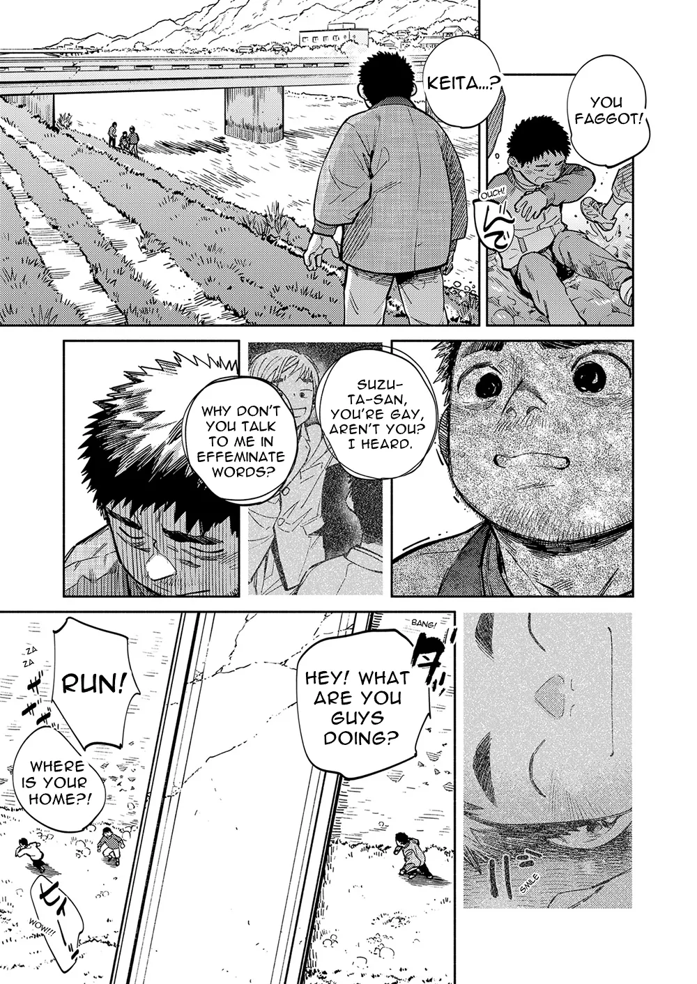 Monthly Shounen Zoom 2021-02 page 9 full