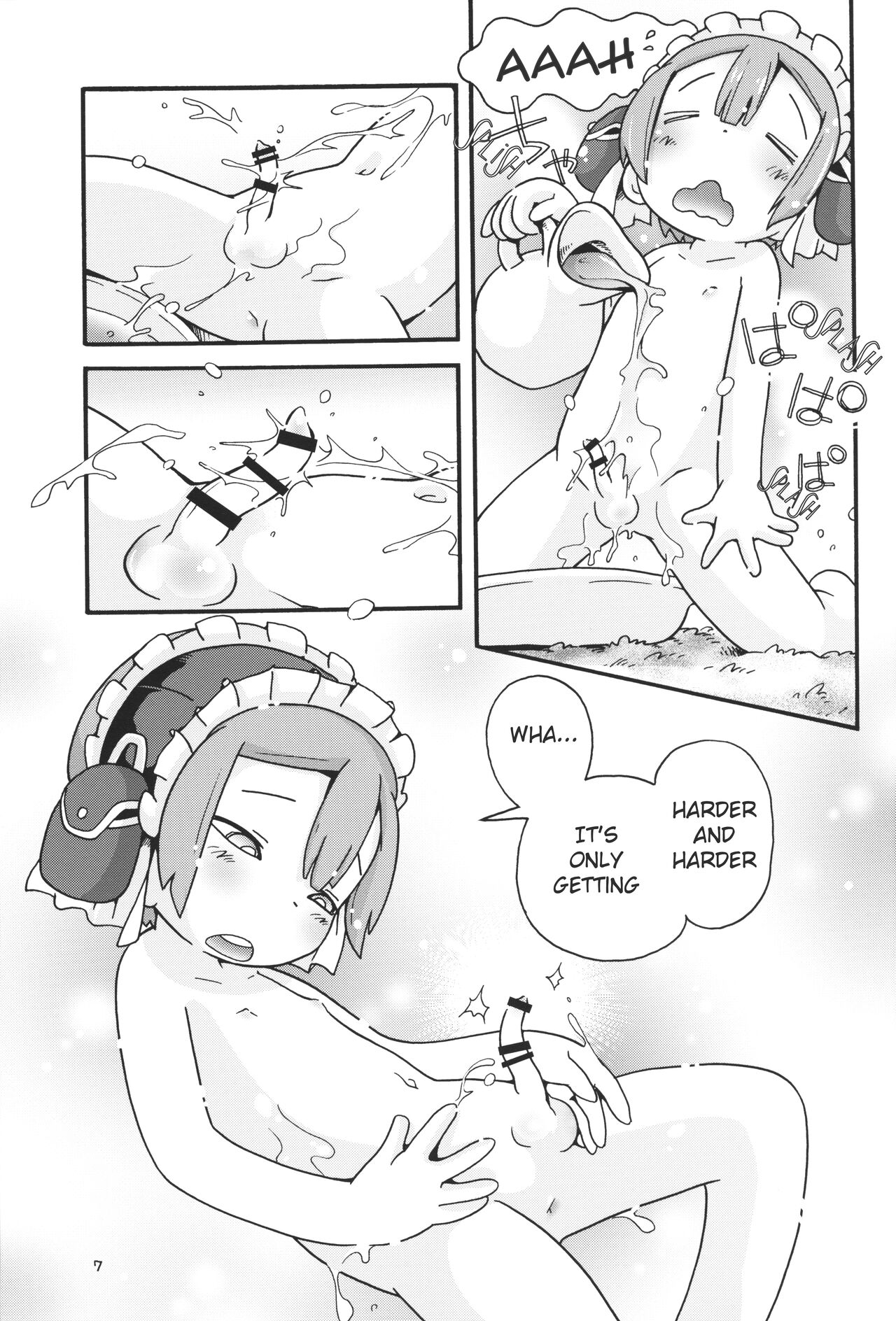 Less than Exprienced page 6 full