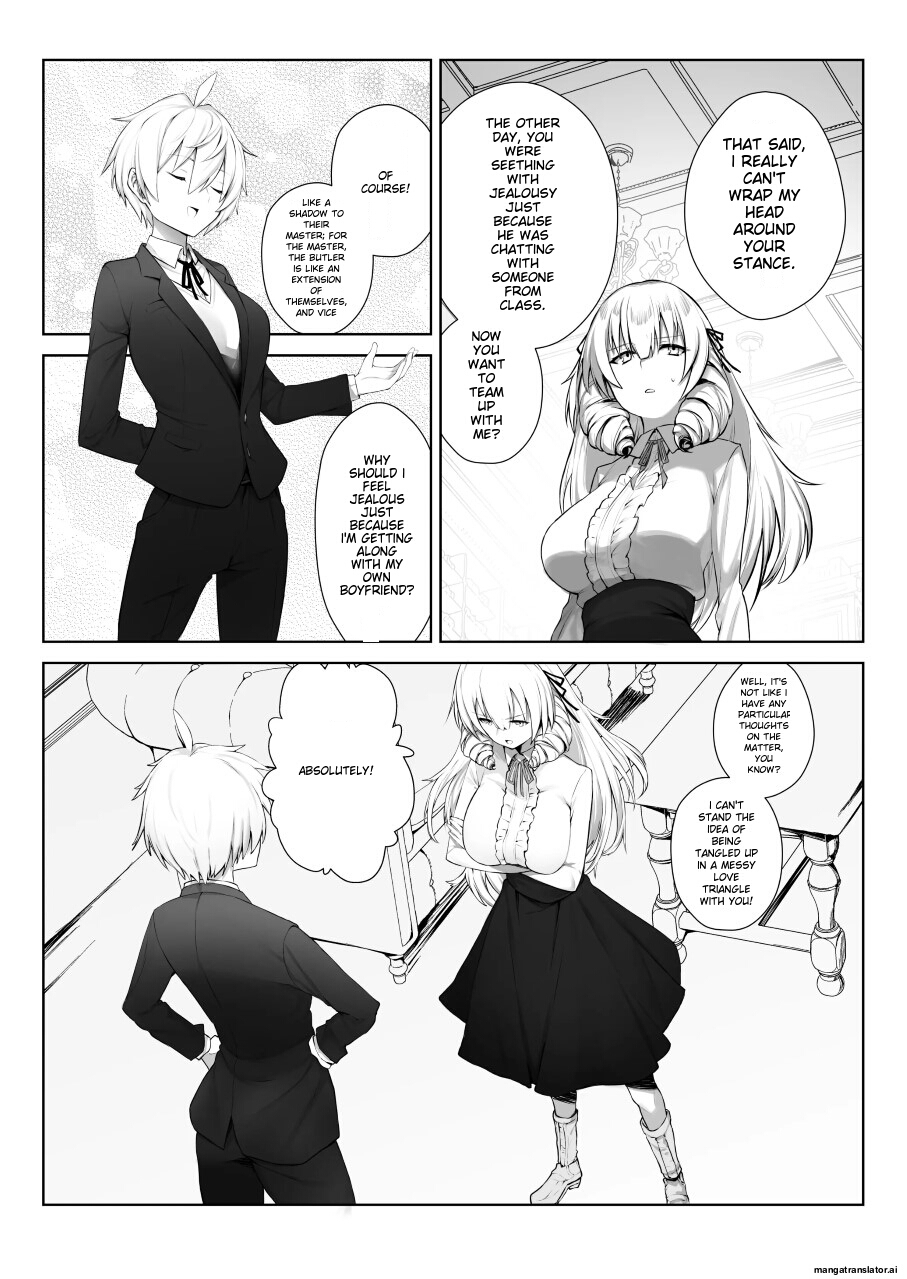 Manneri o Osoreru Bakunyuu Ojou-sama ni Cosplay Ecchi Goban Shoubu o Idomareru Hanashi page 4 full