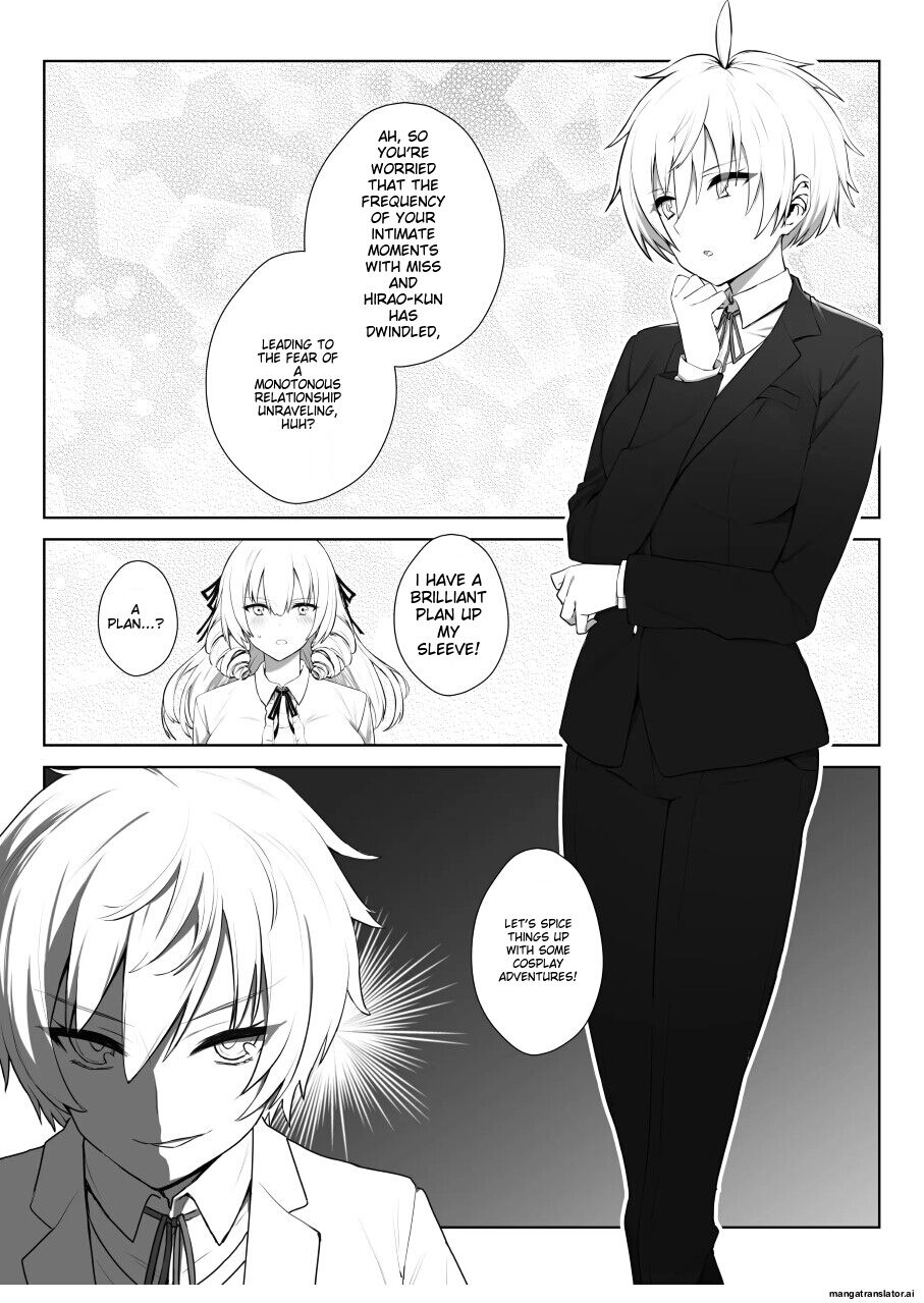 Manneri o Osoreru Bakunyuu Ojou-sama ni Cosplay Ecchi Goban Shoubu o Idomareru Hanashi page 5 full
