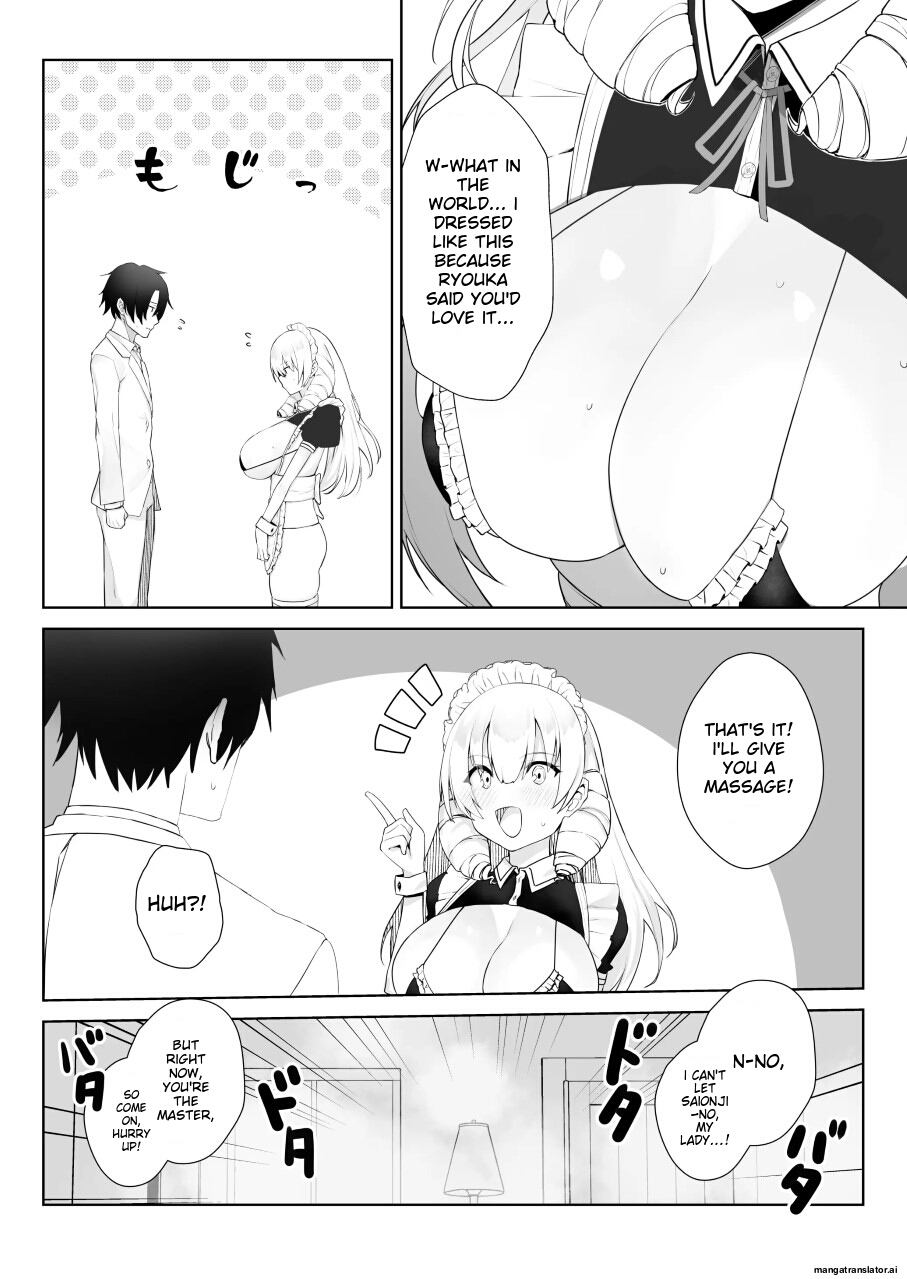 Manneri o Osoreru Bakunyuu Ojou-sama ni Cosplay Ecchi Goban Shoubu o Idomareru Hanashi page 7 full
