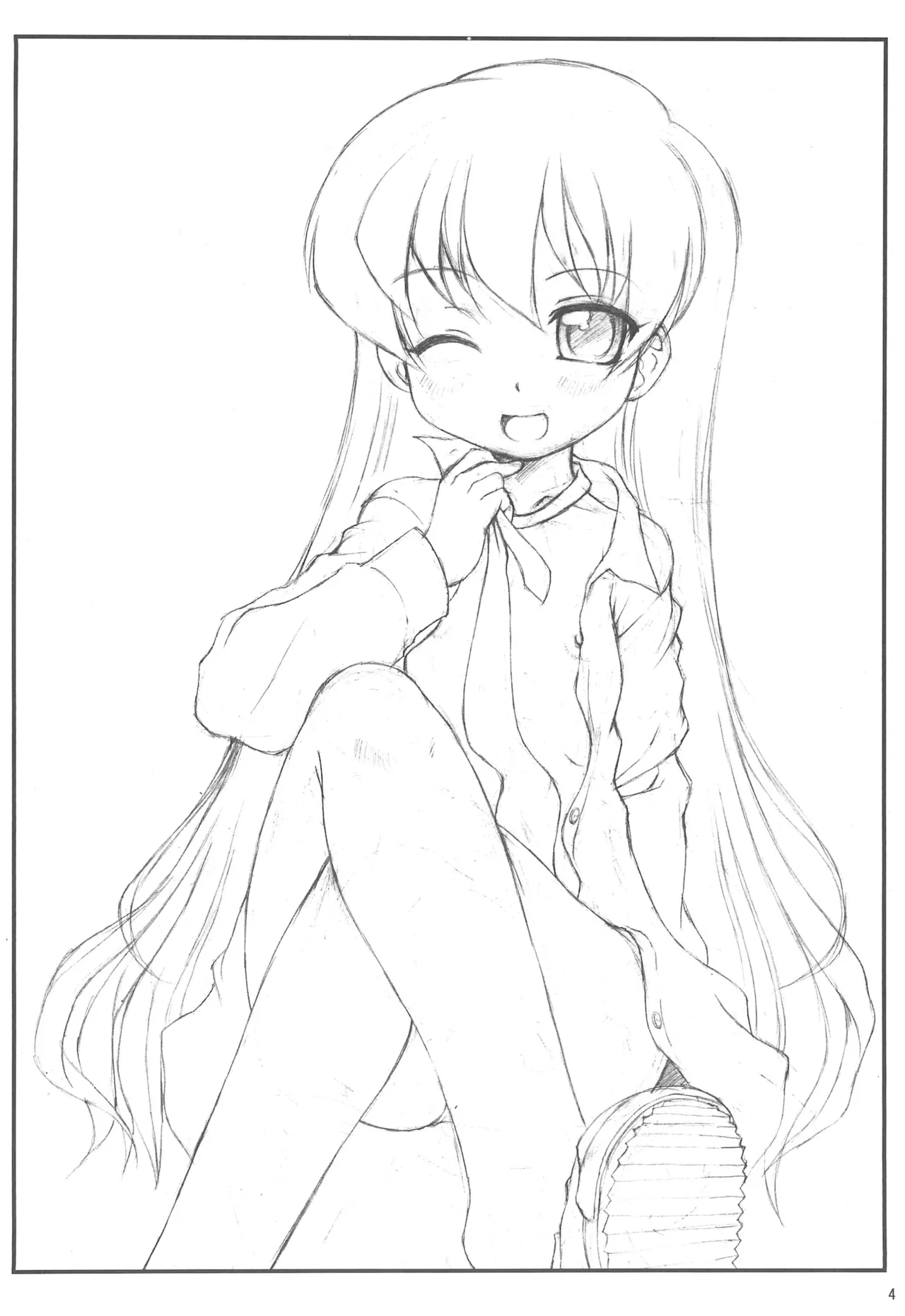 Rebecca Miyamoto to Himitsu no Heya page 4 full