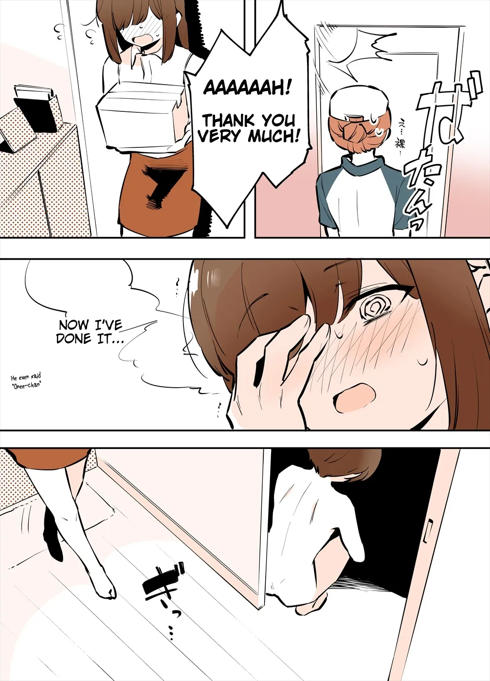 Odoodo Shitei no Bangaihen Manga page 8 full