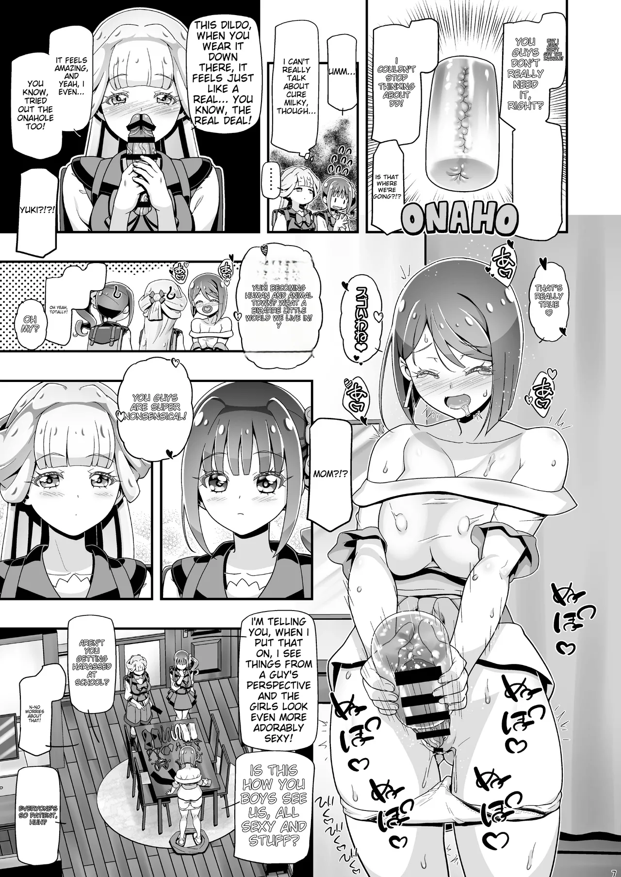 NyanPuni2 Nyanderful Mama Cure page 6 full