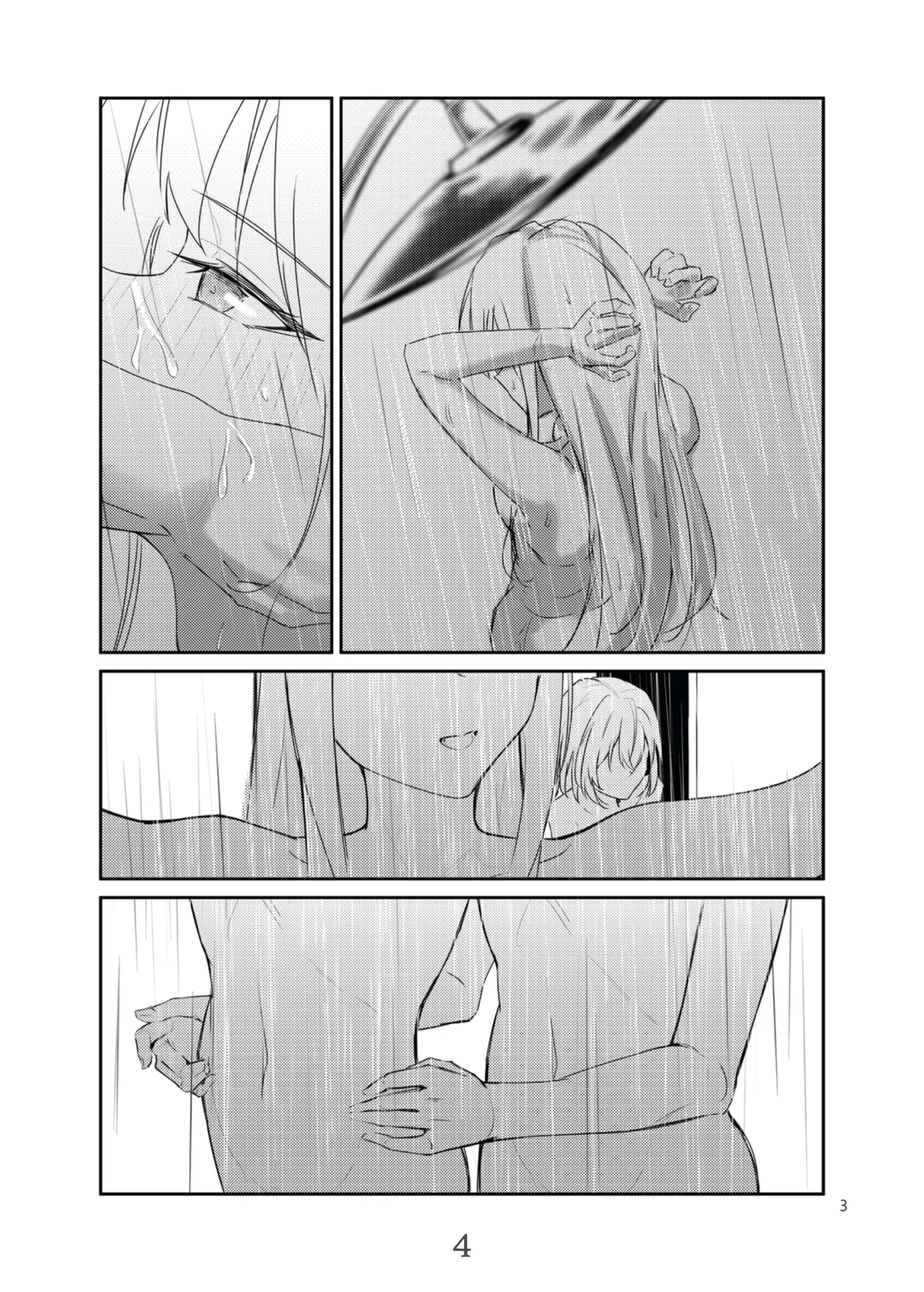 sacrilege page 4 full