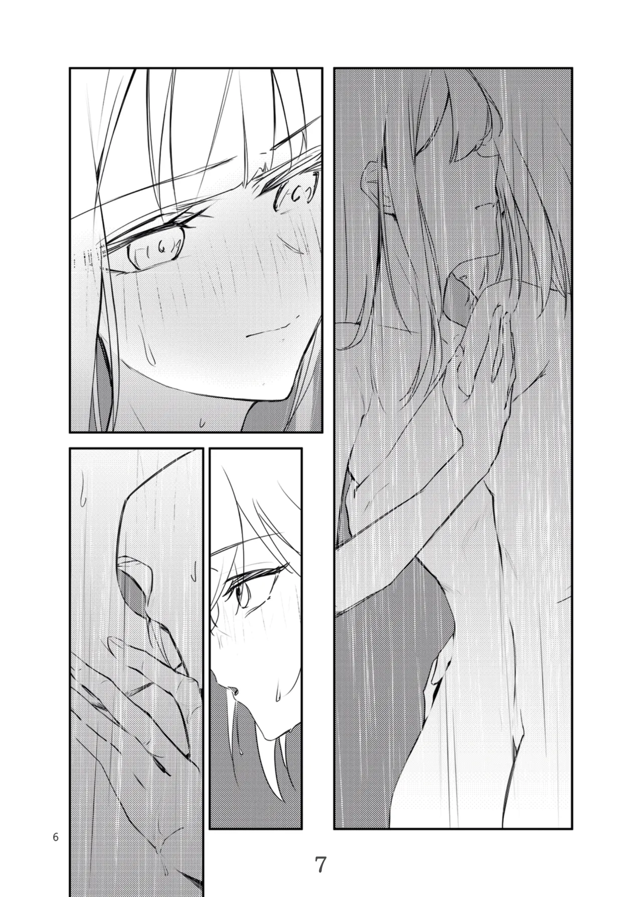 sacrilege page 7 full