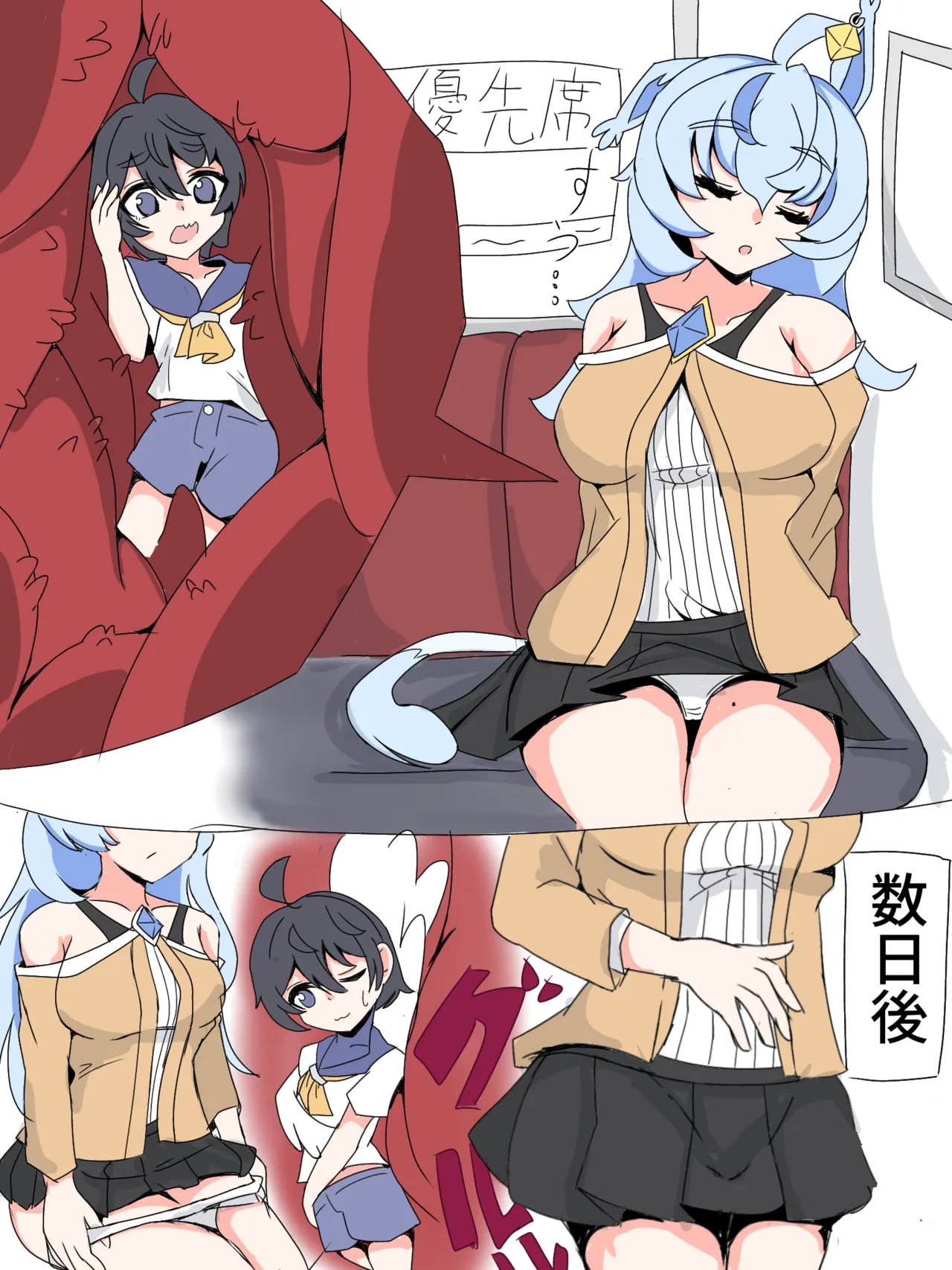 Angel full tour page 3 full