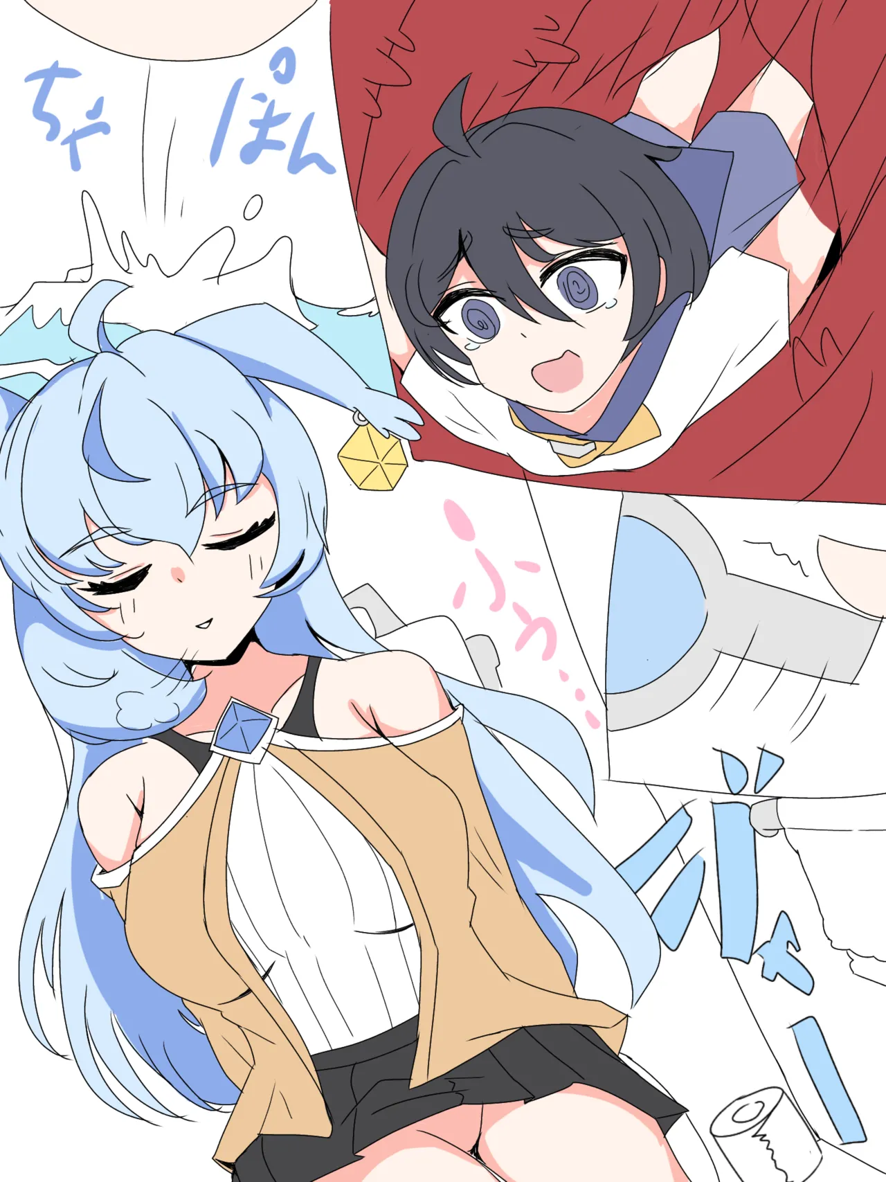 Angel full tour page 4 full