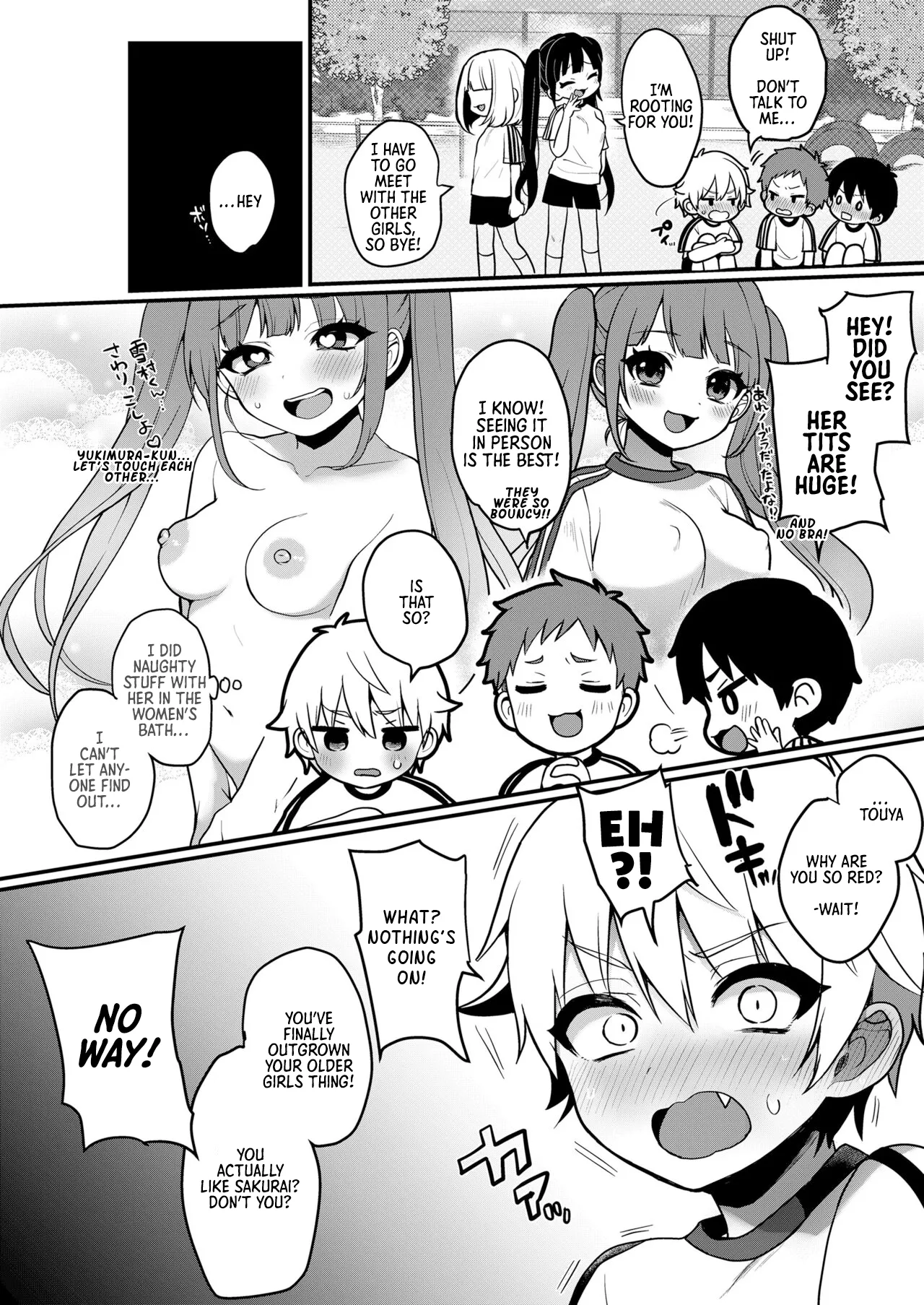 Otona-Gokko 2 | Adult Play 2 page 2 full