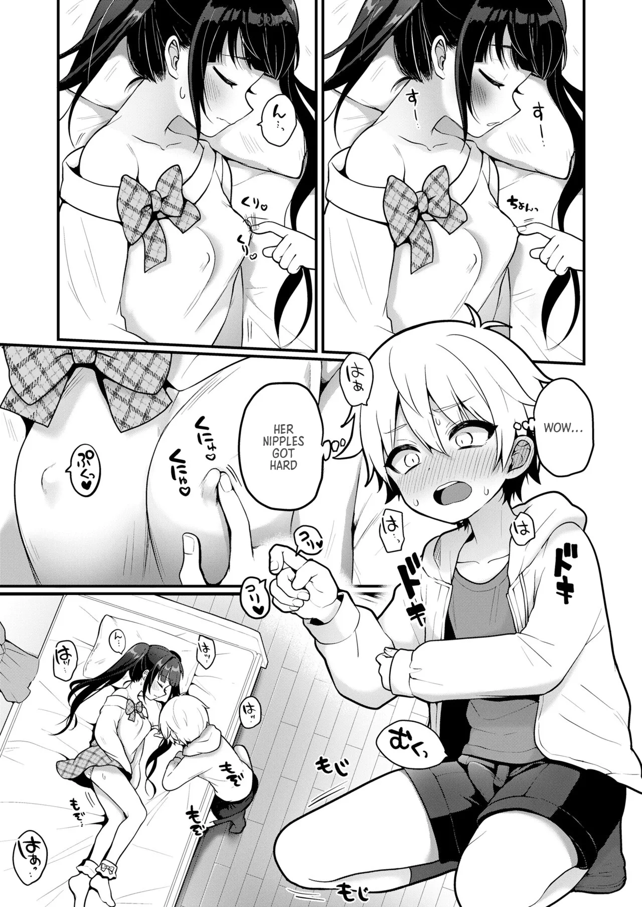 Otona-Gokko 2 | Adult Play 2 page 7 full