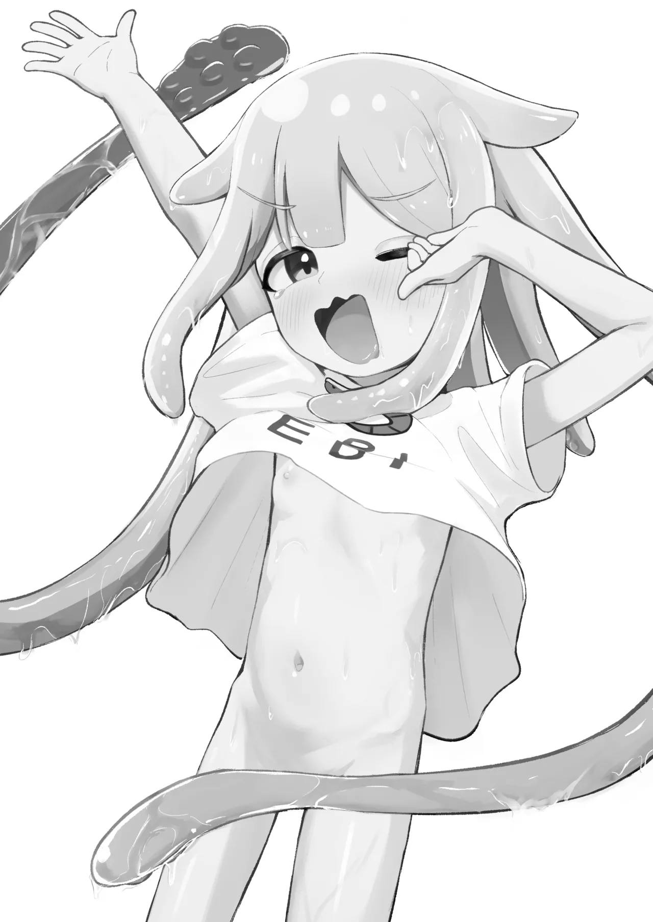 Takokko MennmeCyann! ~Shokusyu Musume Ni Shiboritorare Cyau Hanashi~ page 2 full