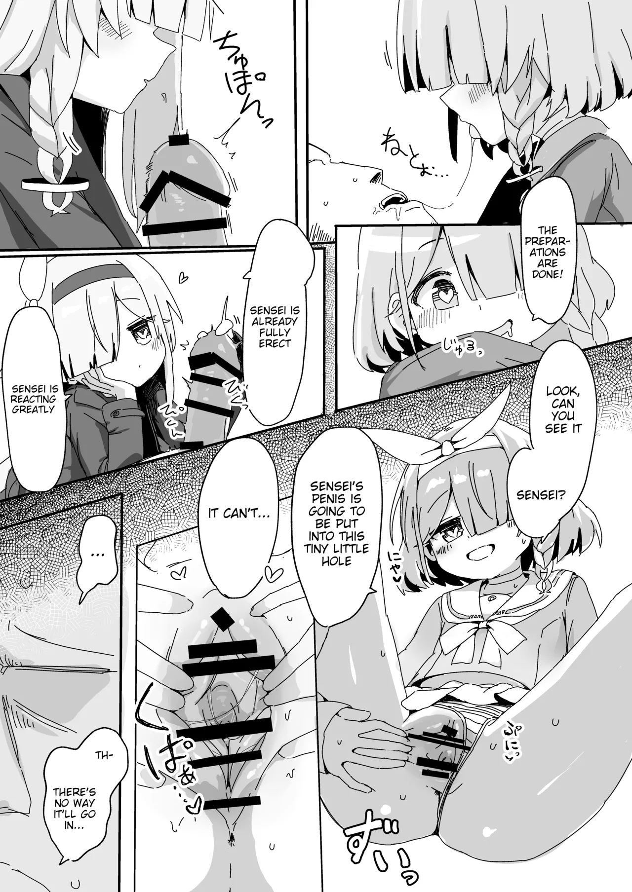 AroPla ni Shiboritorareru Hon | A Book About Being Sqeezed Dry by Arona and Plana page 9 full