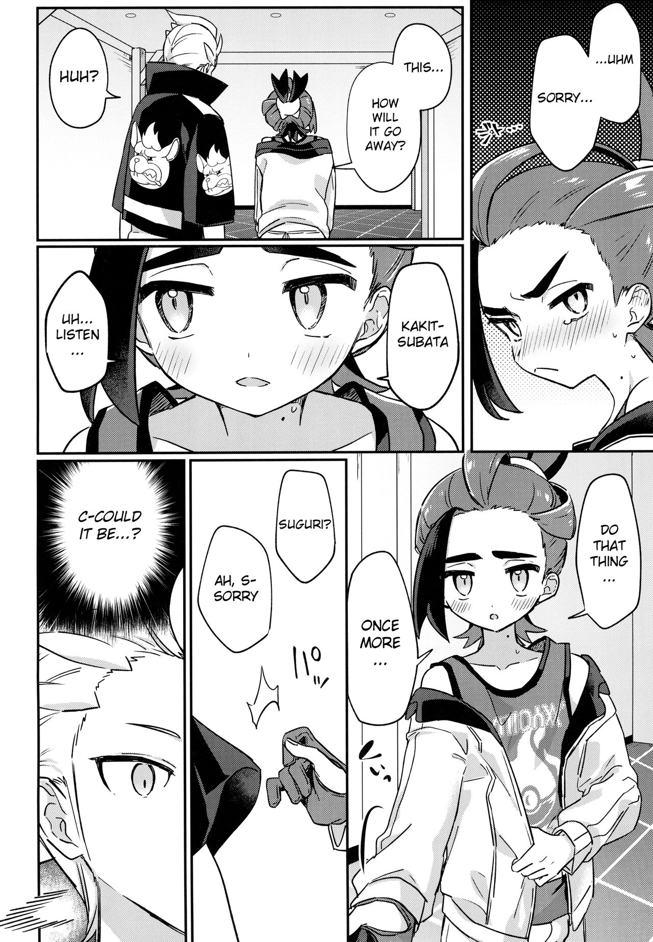 Sore Kurai, Wakatteru! ※ Wakattenai page 10 full