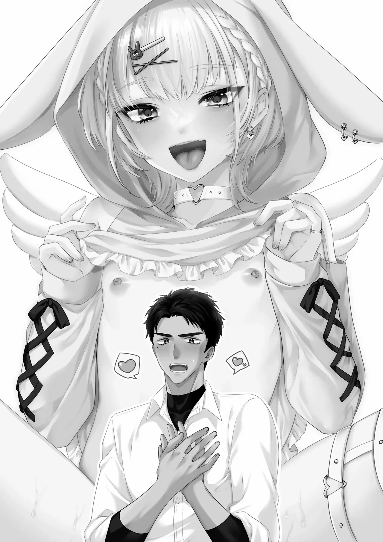 Non-tan wa Gaman Dekinai page 3 full