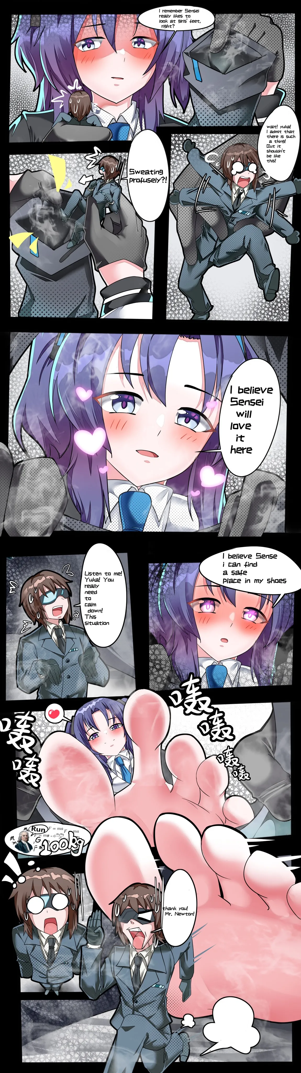 BA小漫画 page 8 full