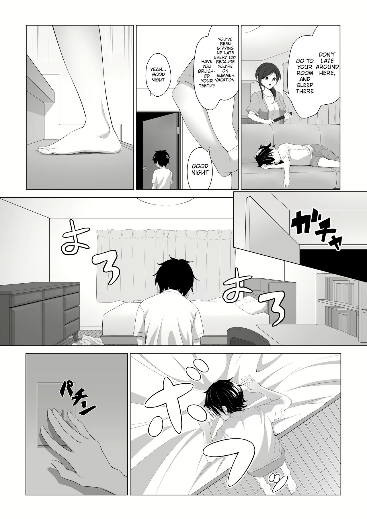 A Oneshota Where a Shotacon Succubus Targets a Boy She Took a Liking To page 6 full