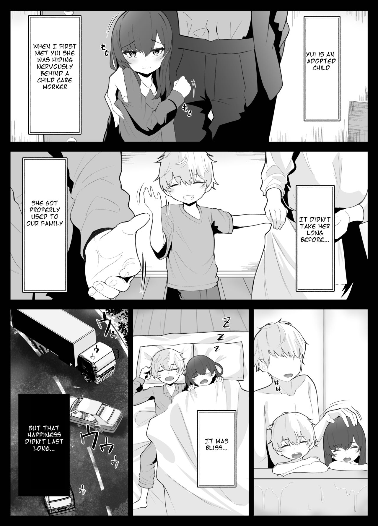 TS Onii-chan ga Futanari Imouto ni Mesuochi Saserareru Hanashi page 5 full
