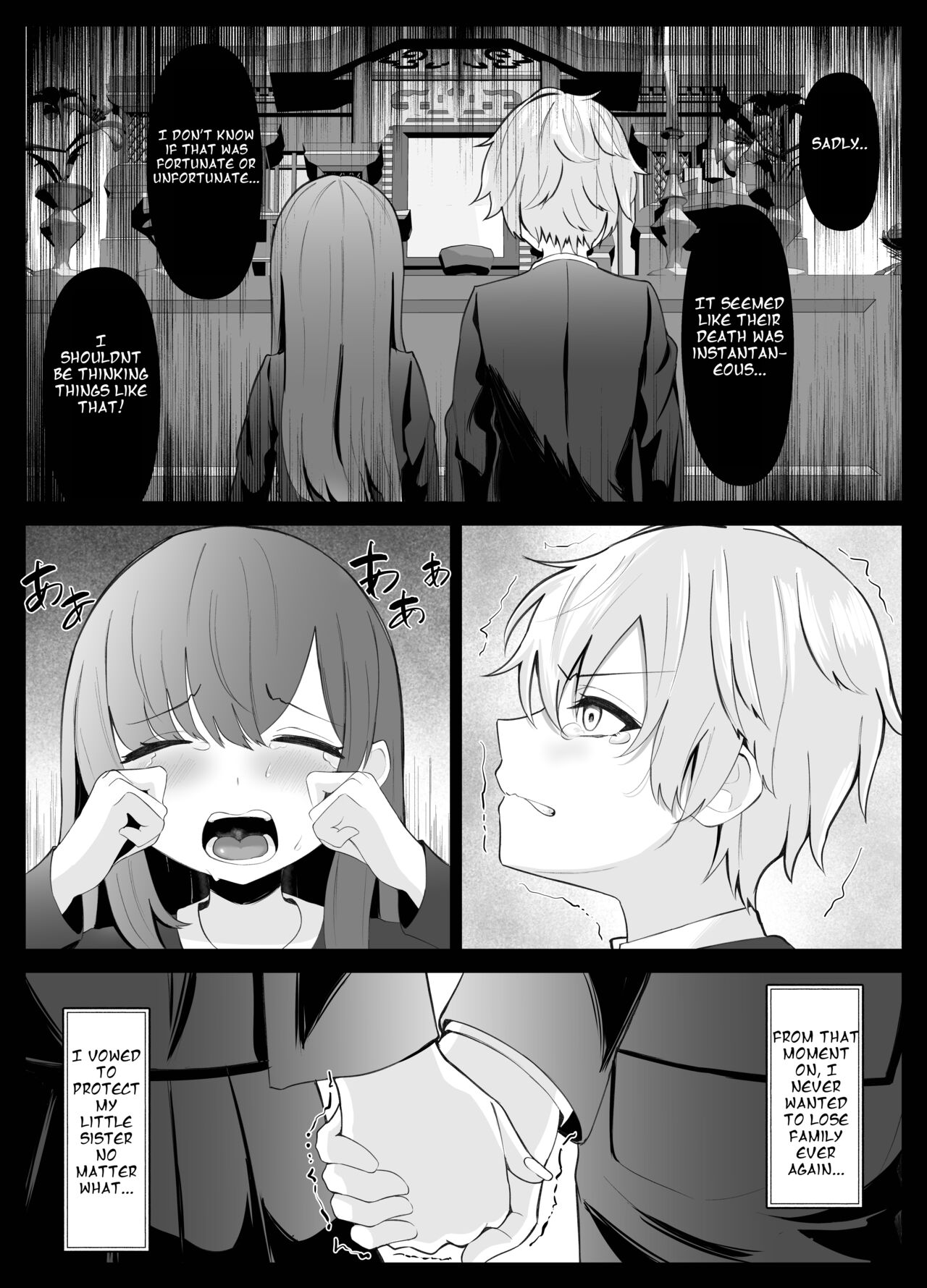 TS Onii-chan ga Futanari Imouto ni Mesuochi Saserareru Hanashi page 6 full